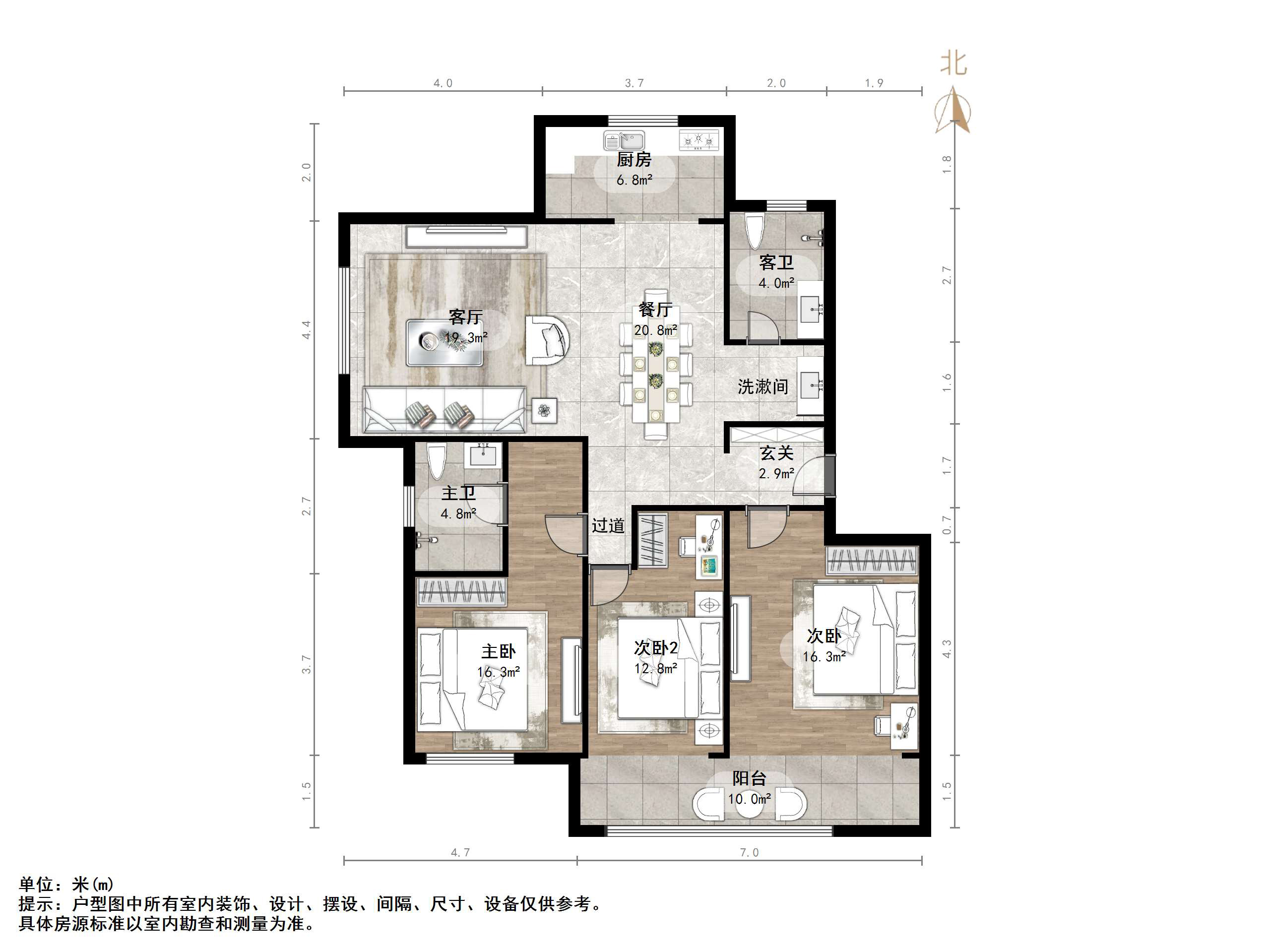 天鸿万象新天高尔夫花院