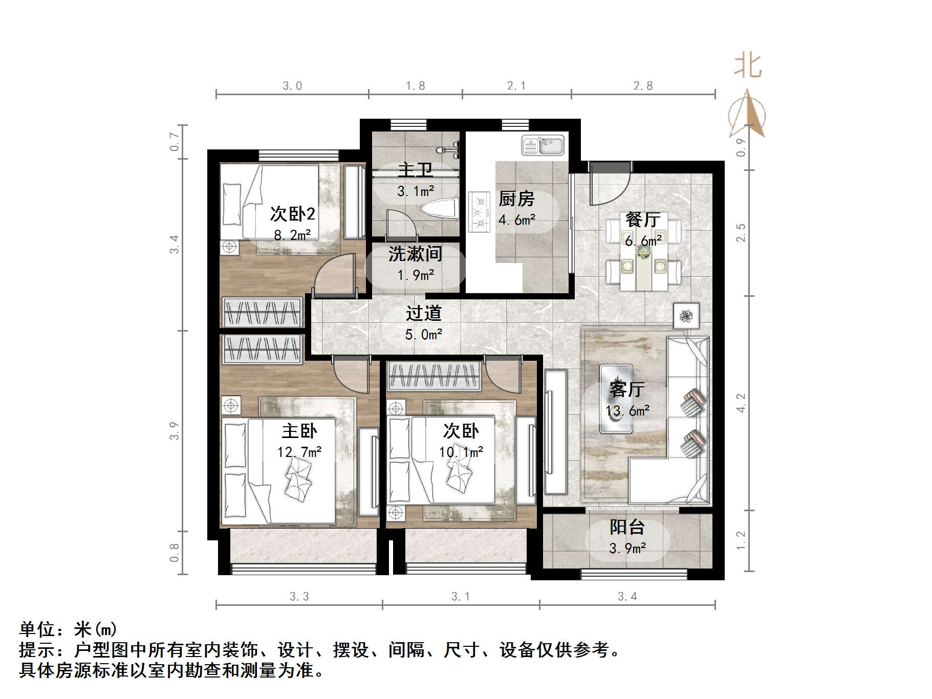 万科金色悦城新著