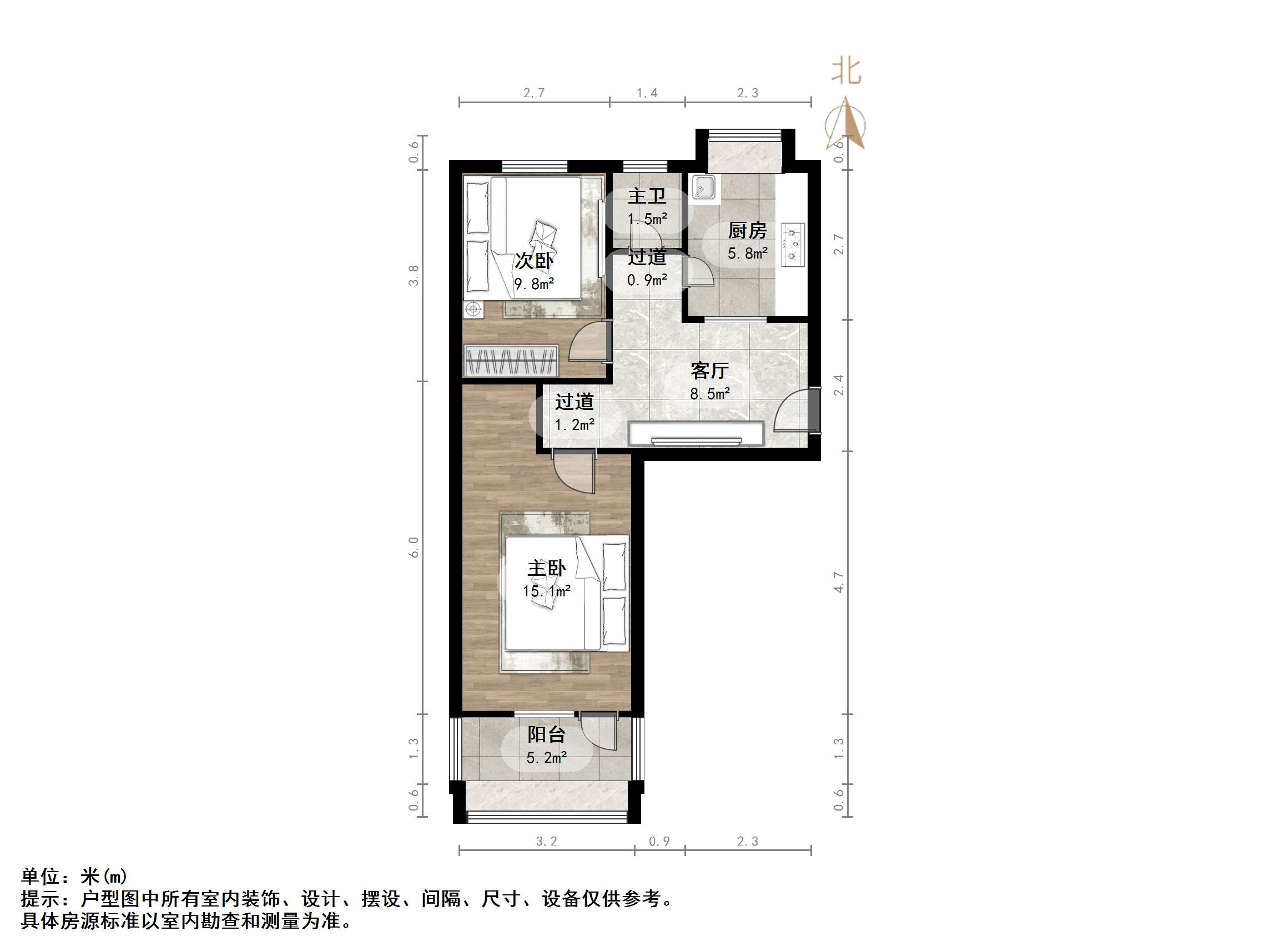 工人新村南村东区