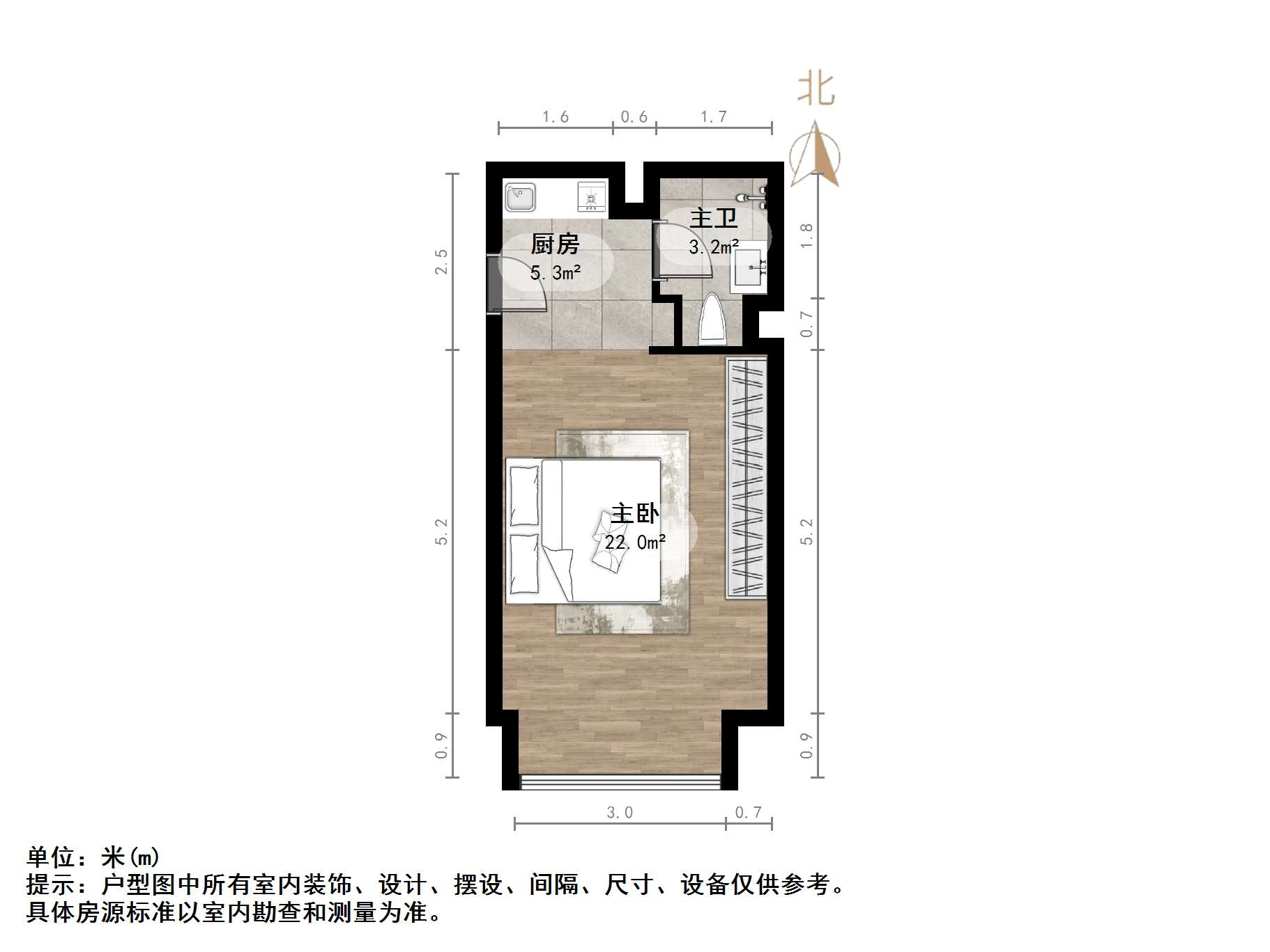 绿地卢浮云公馆