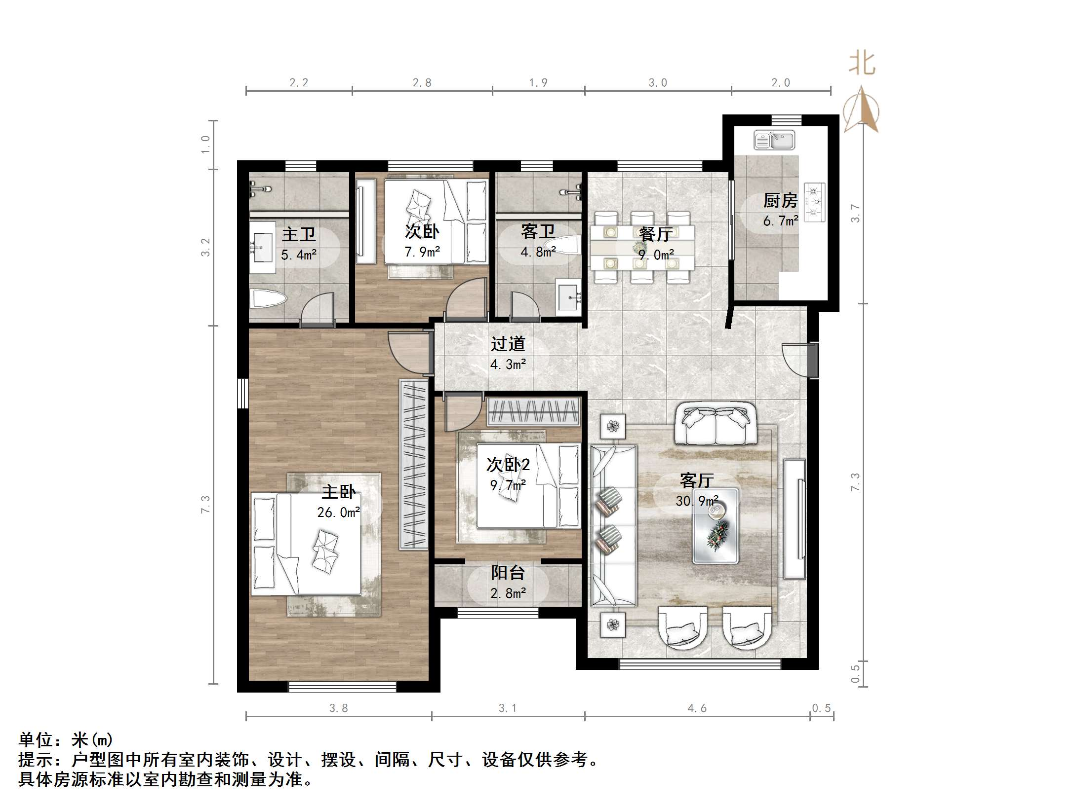 融创文旅城云庐居