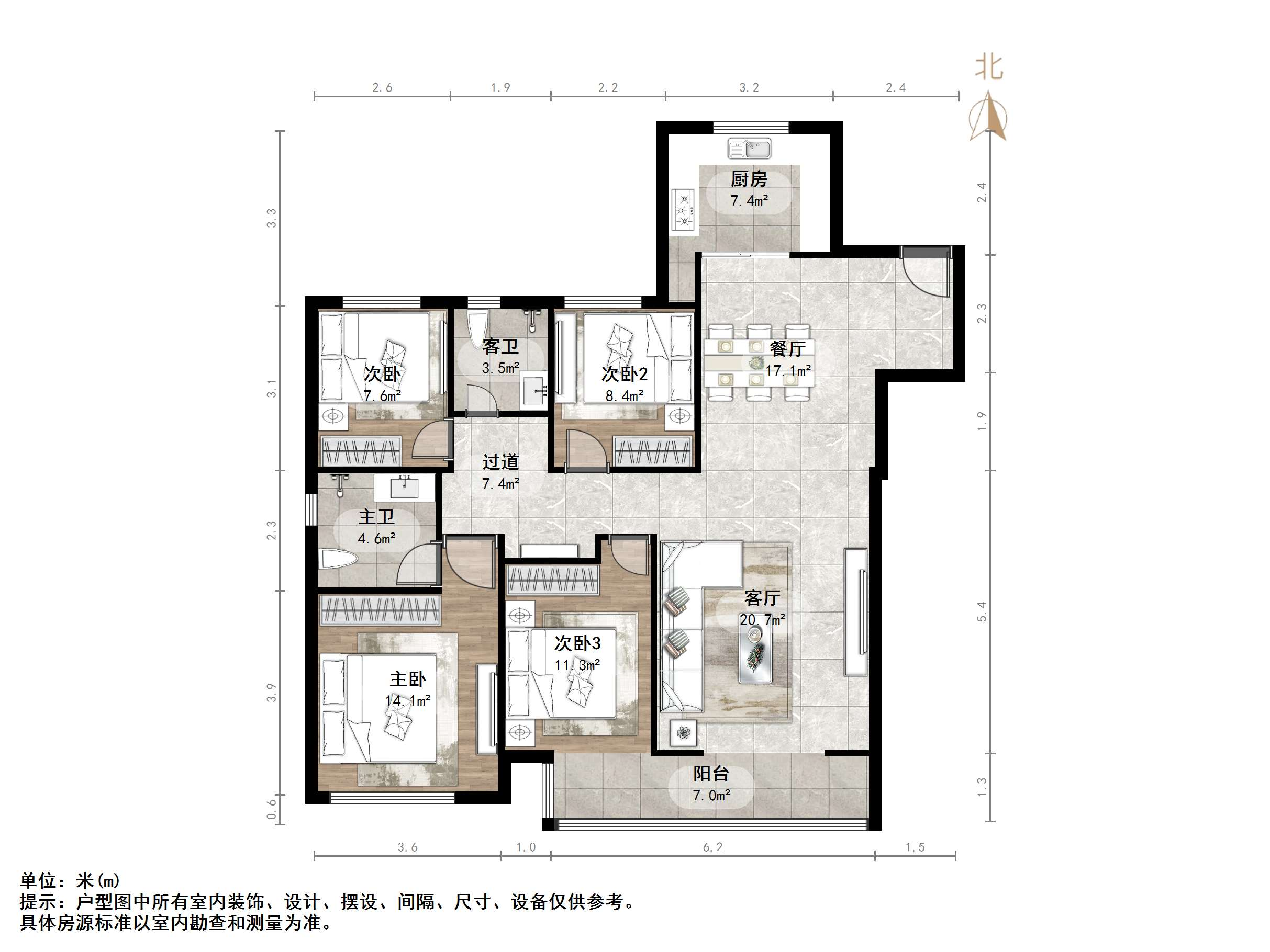 融创文旅城香樟台