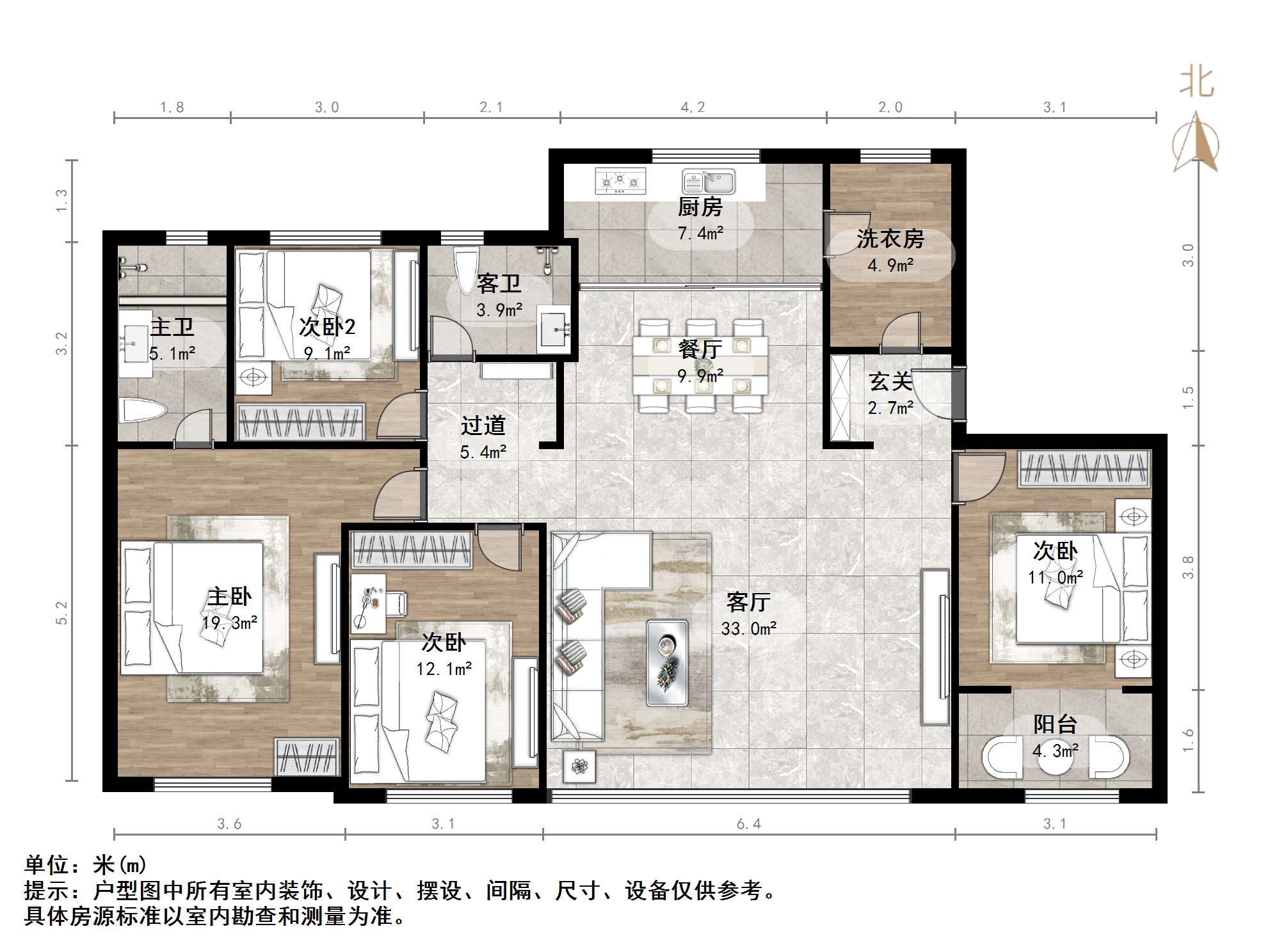 雪山万科城云湾园