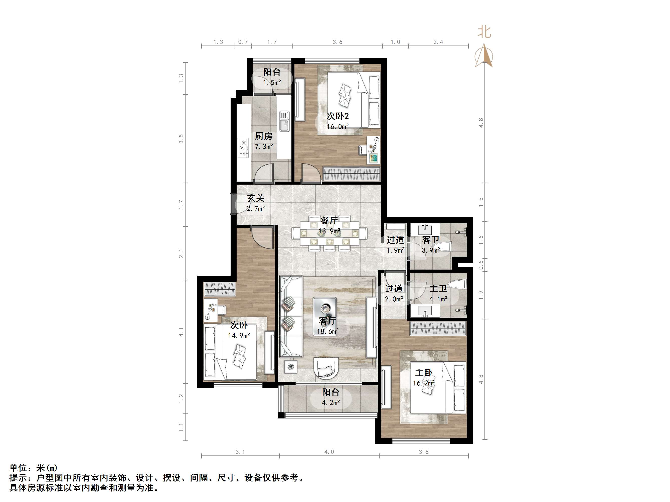 阳光100国际新城(F区)
