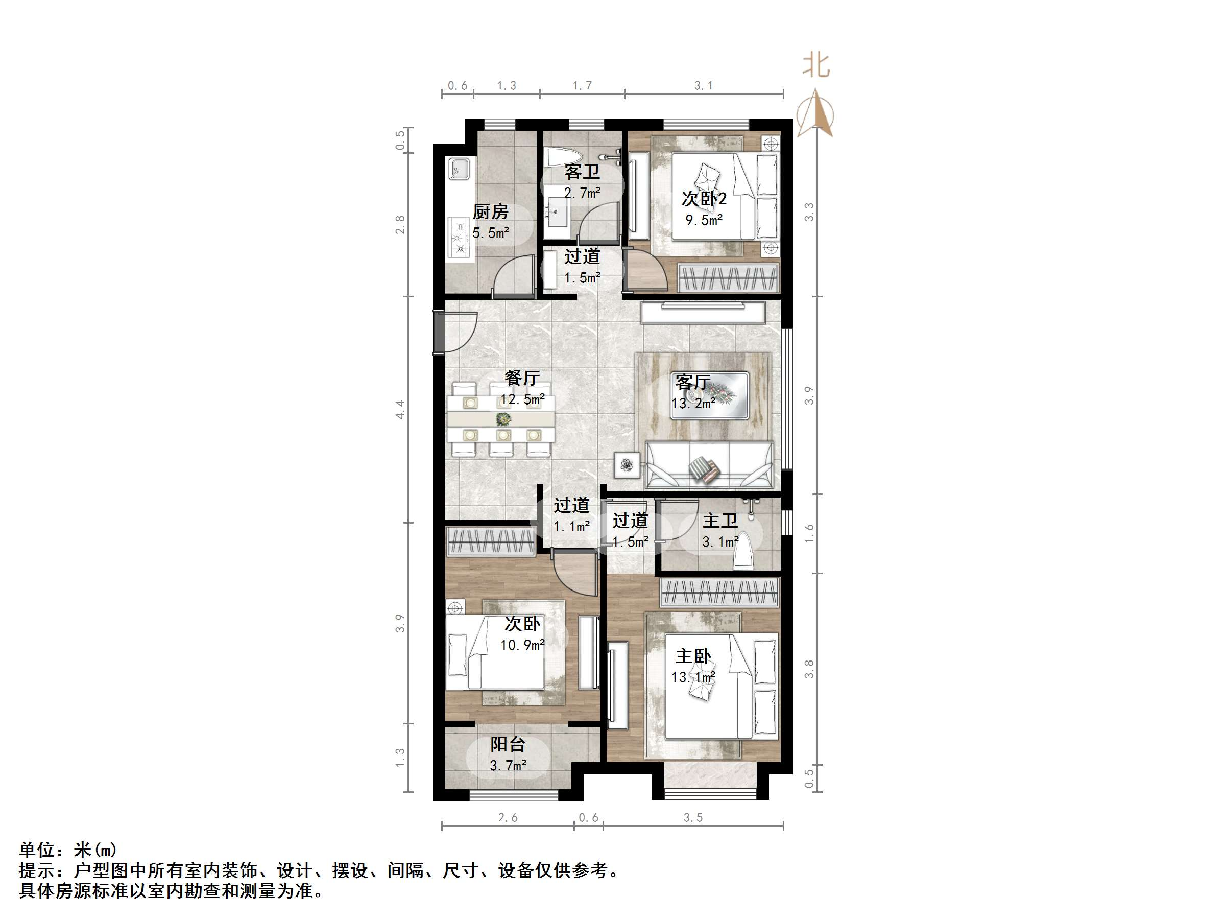 绿地国际城百花明都