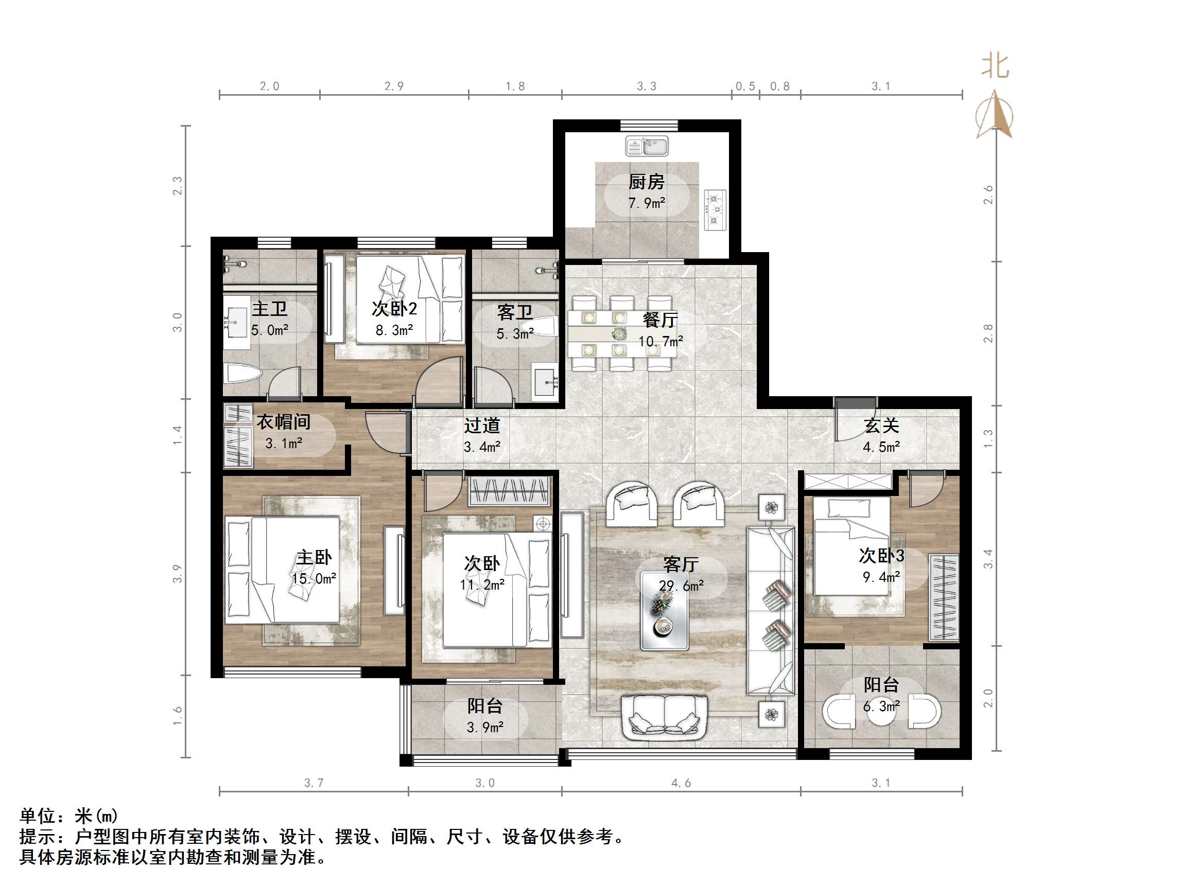 银丰玖玺城二期山和院