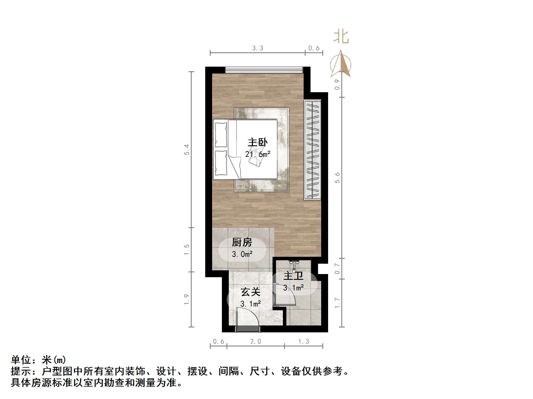 绿地卢浮云公馆