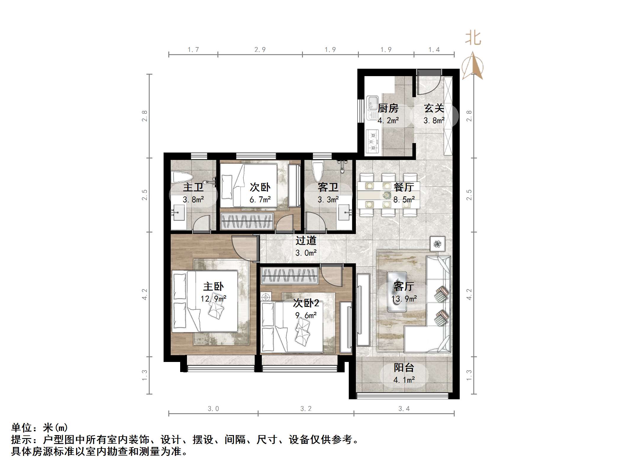 碧桂园CLD凤凰首府