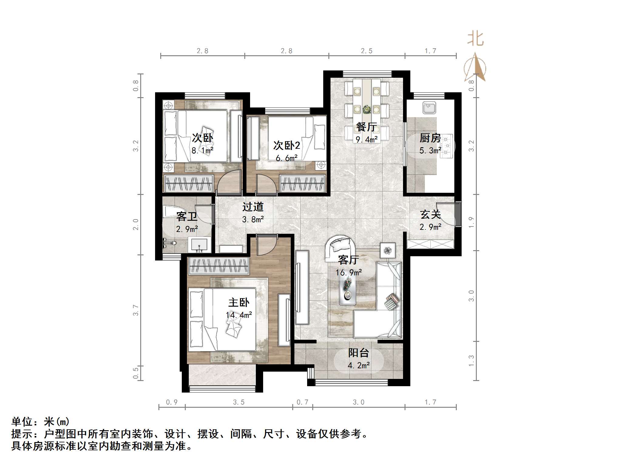 绿地新里香榭丽公馆