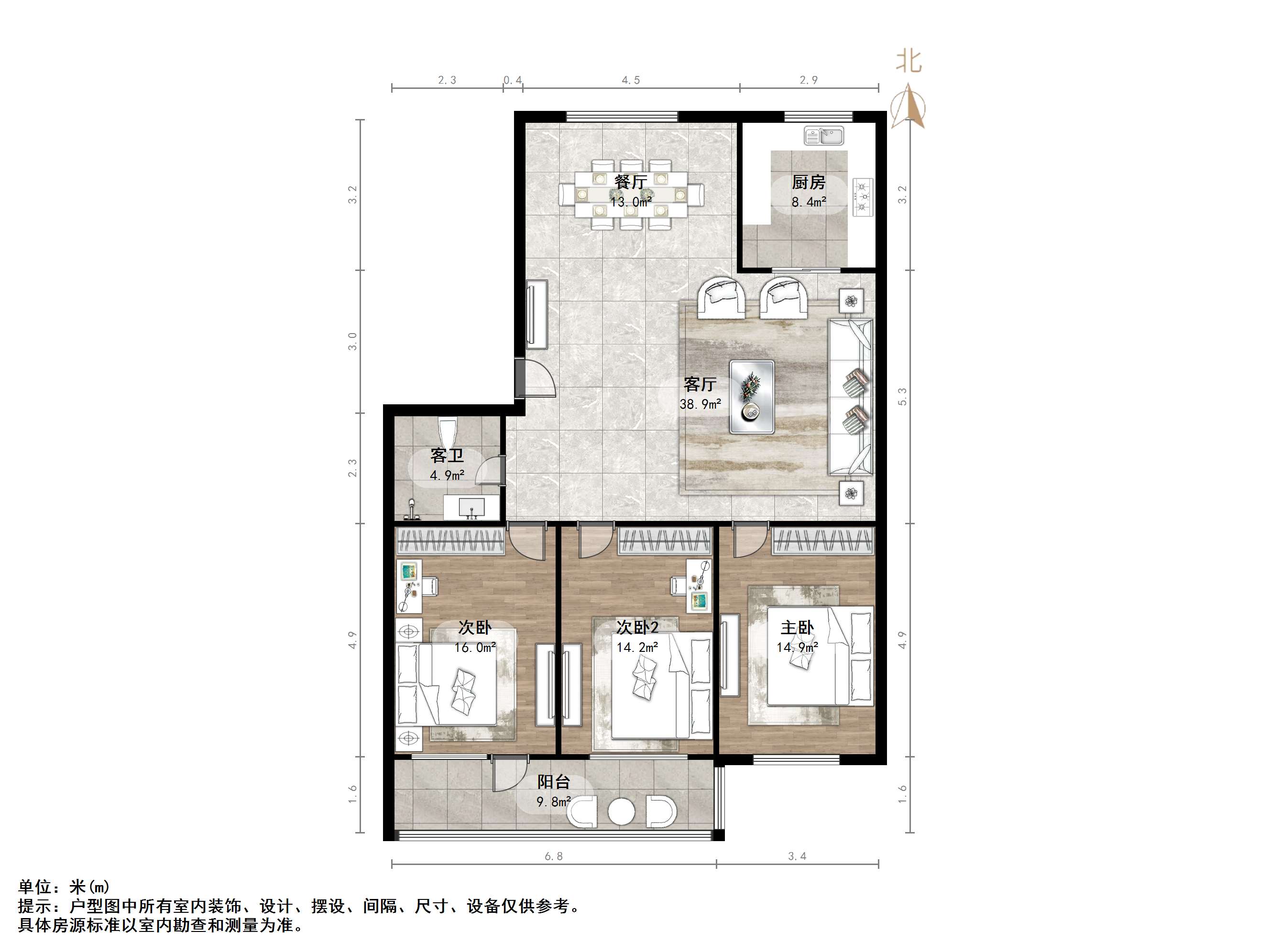 张庄路煤炭局宿舍
