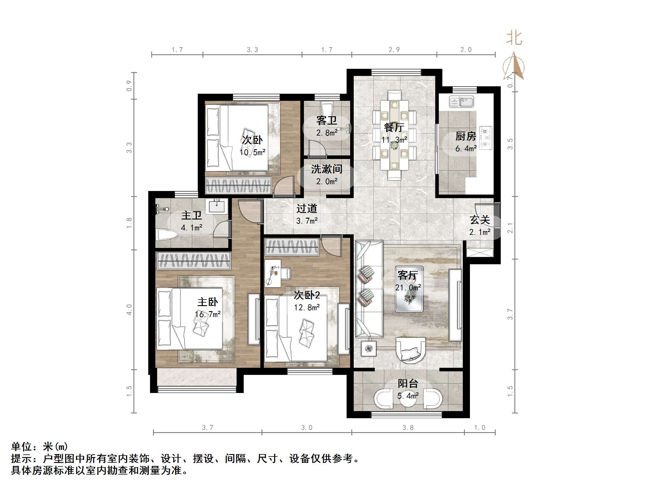 绿地新里香榭丽公馆