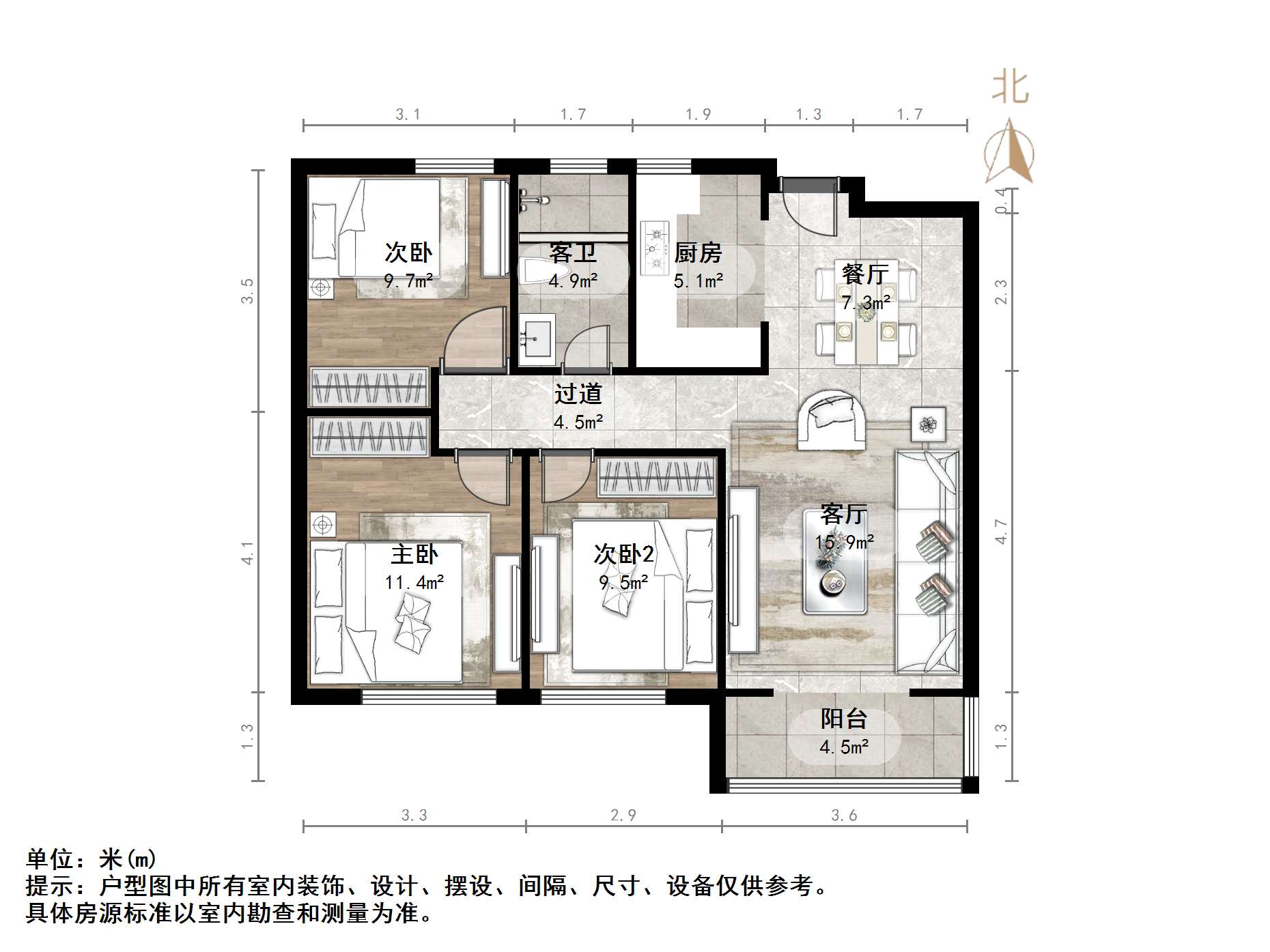 绿地新里香榭丽公馆
