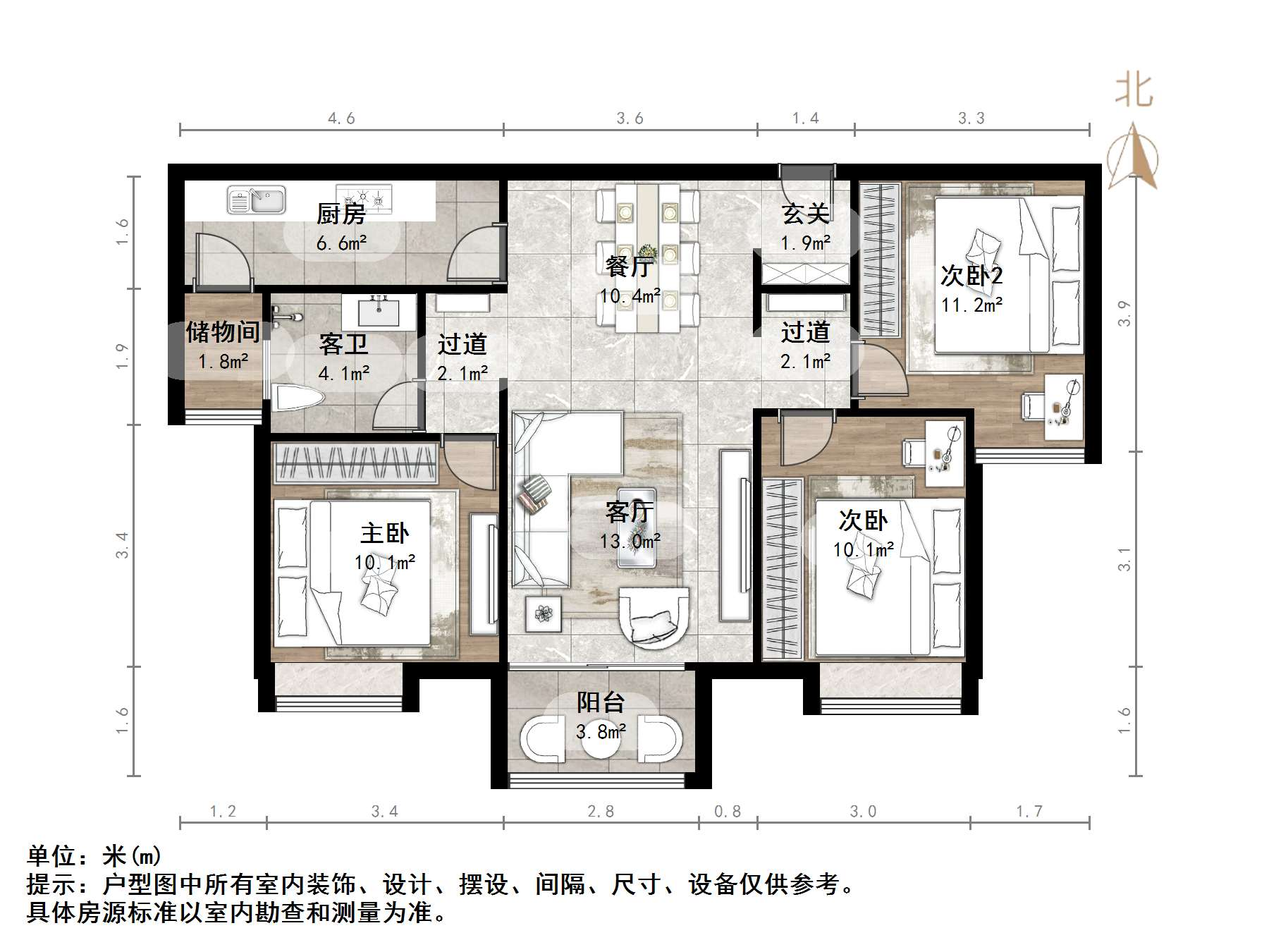 绿地国际花都(二期)
