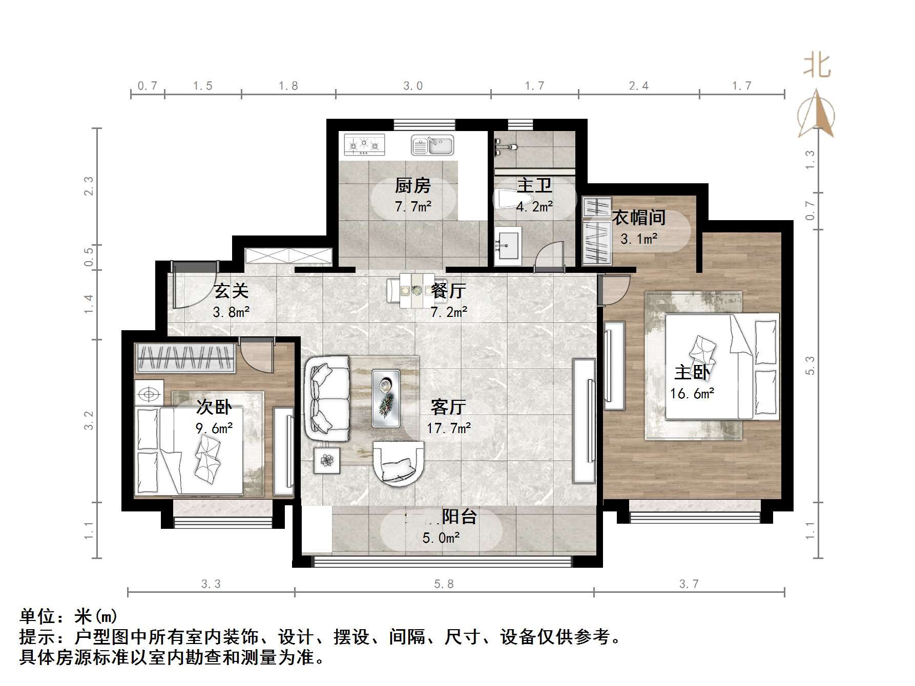 碧桂园·凤凰壹品