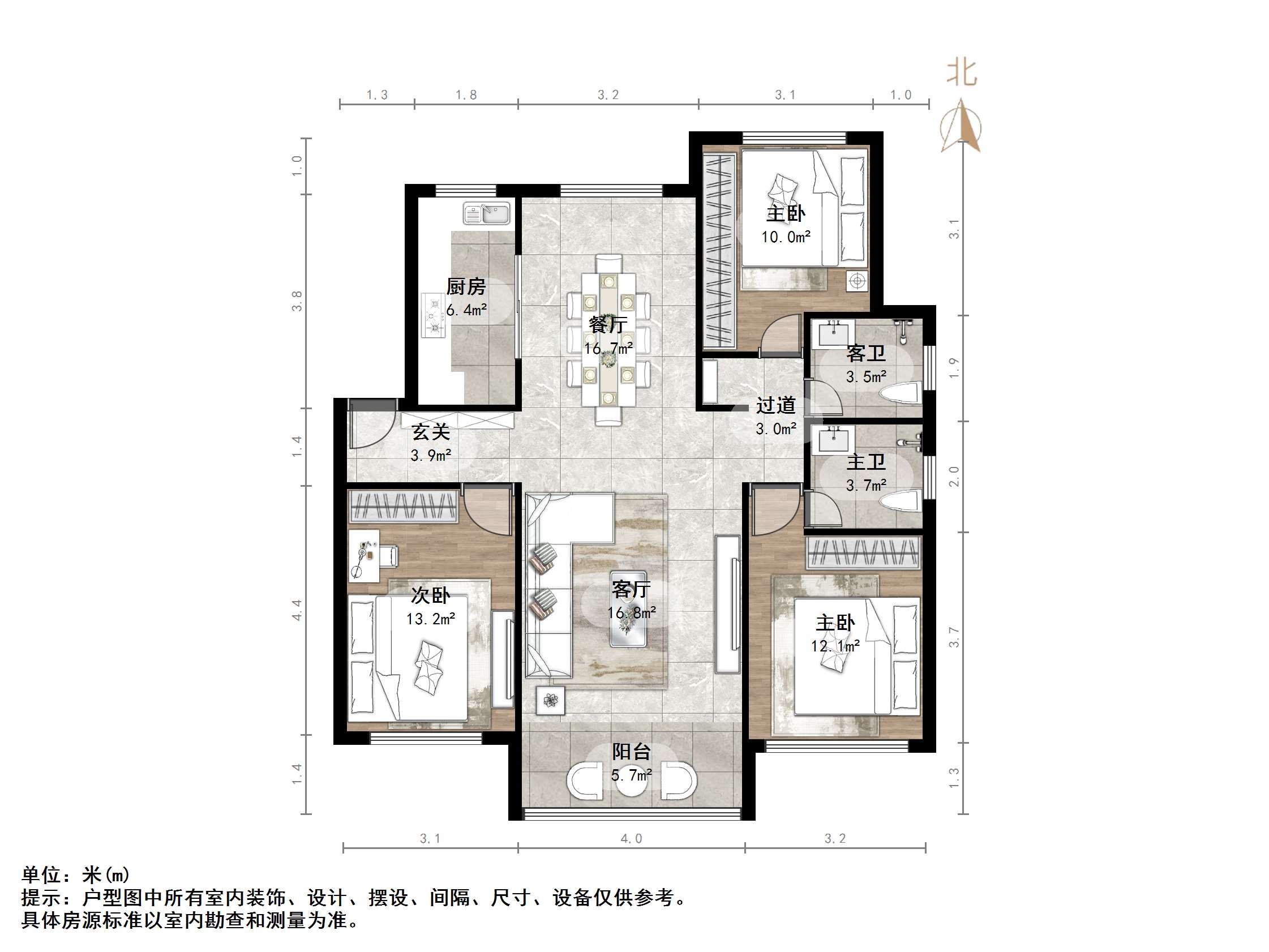 翡翠大观（原泰悦赫府）