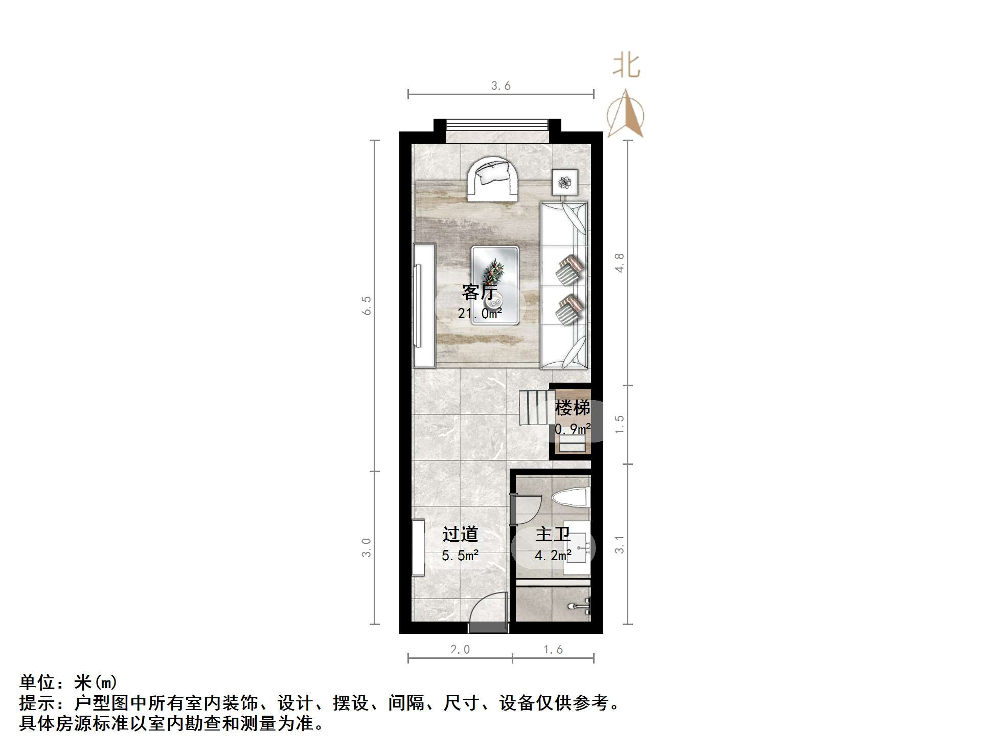 恒大城（商住楼）
