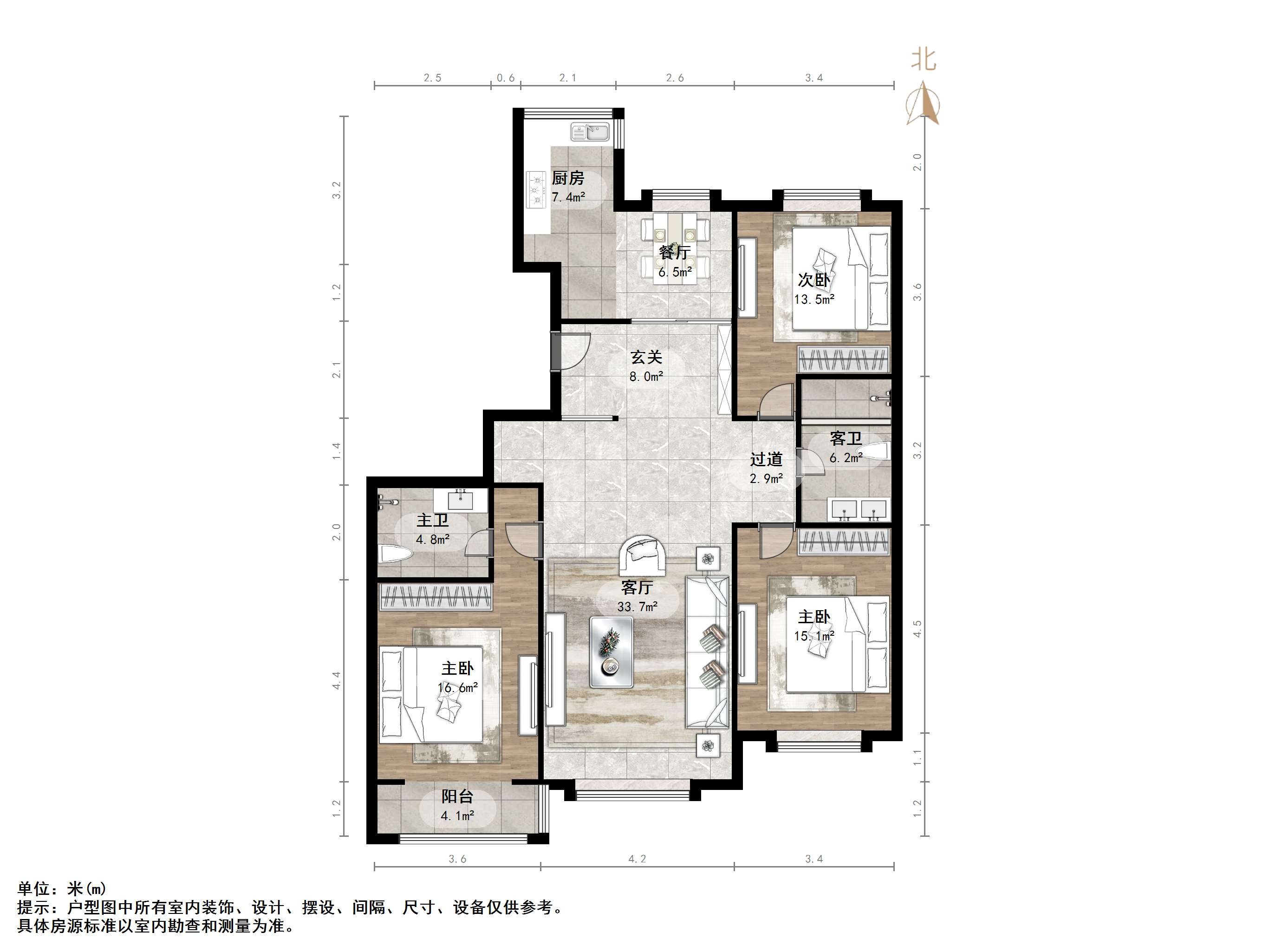 伟东新都（一区）贵都
