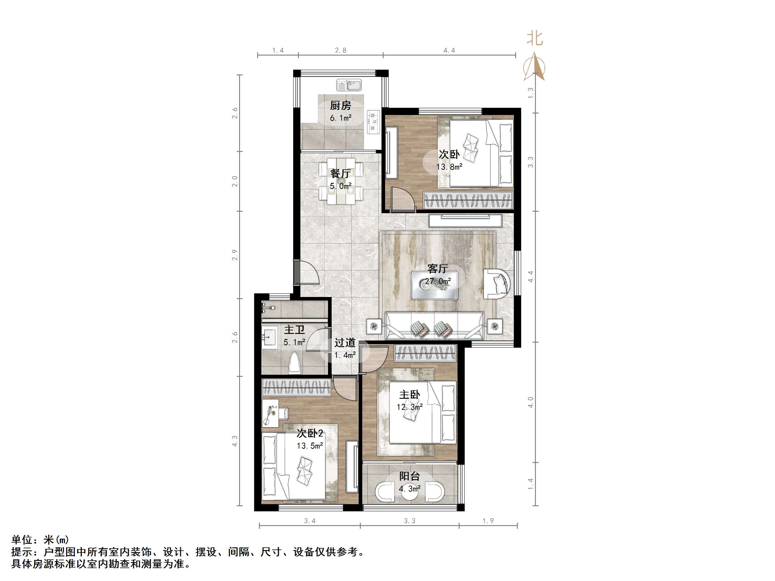 济南大学西校区宿舍