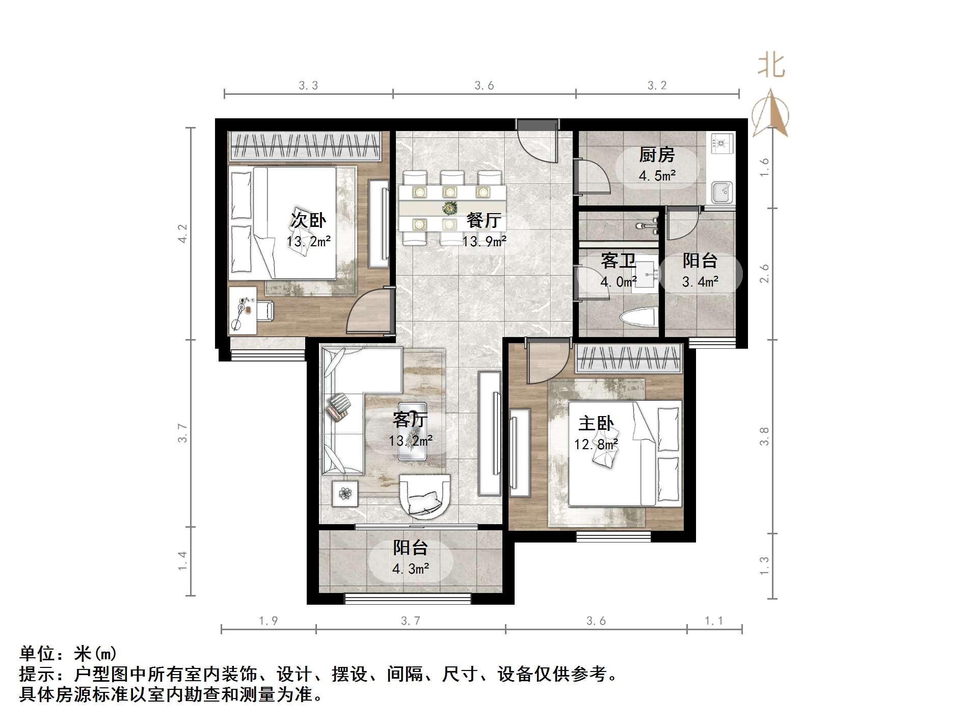 龙园小区(济高龙园)