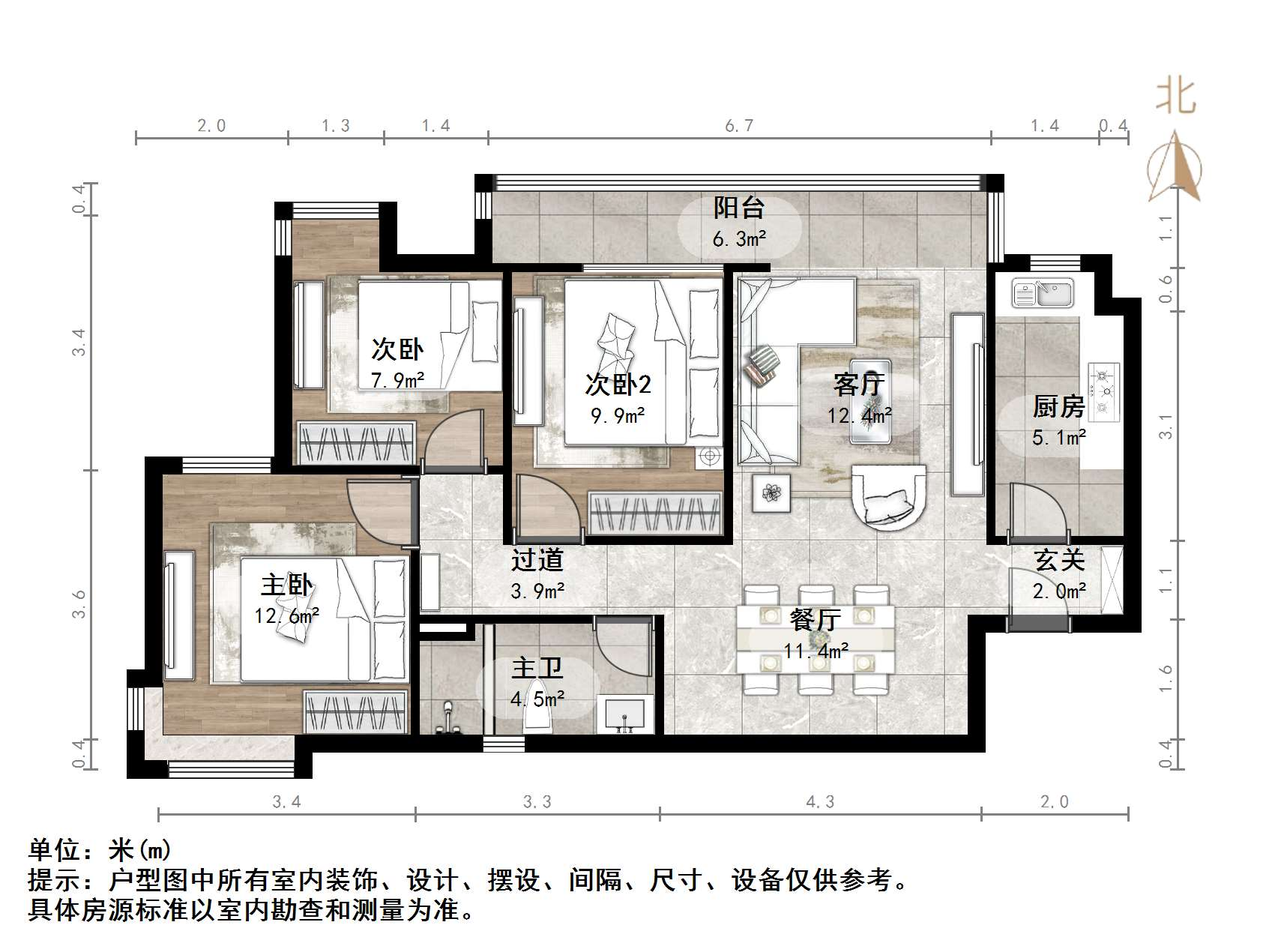 阳光100国际新城(H区)