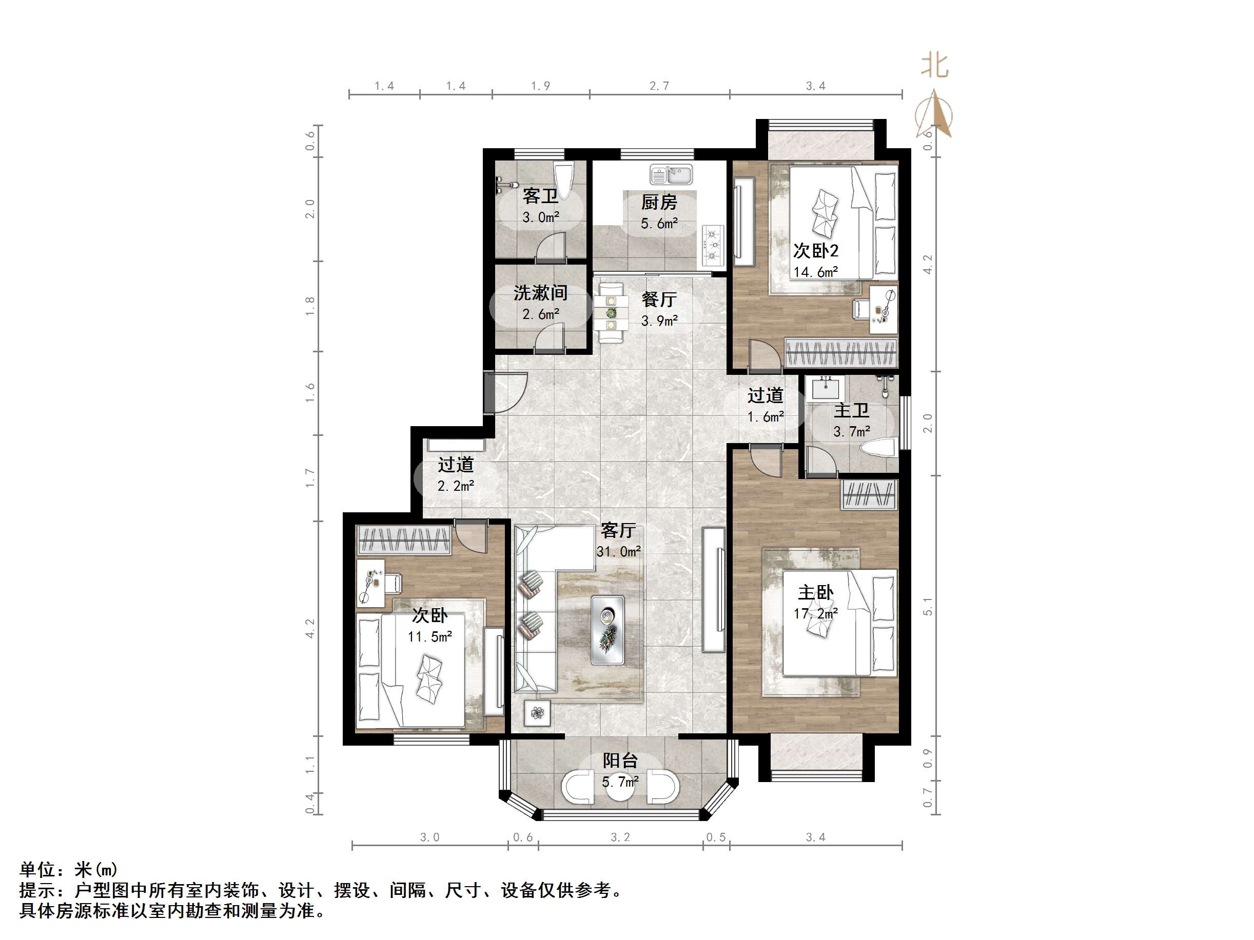 太平洋小区东区
