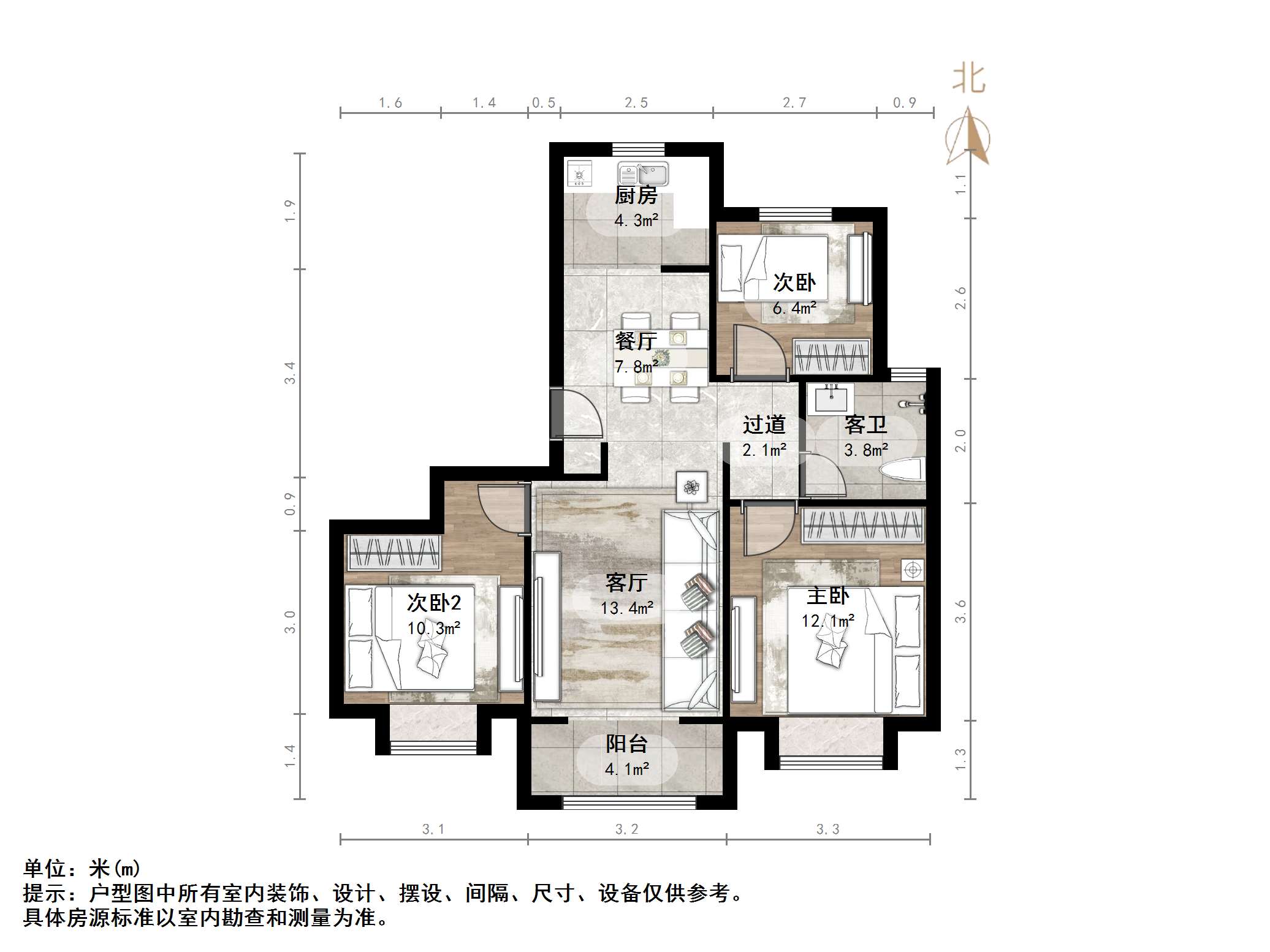 中建锦绣首府