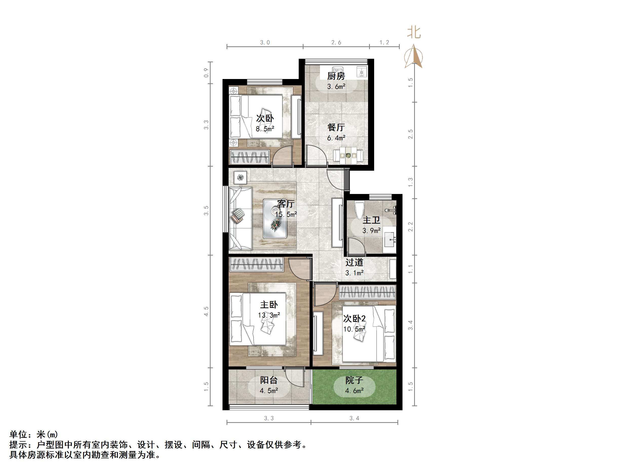 六里山南路宿舍