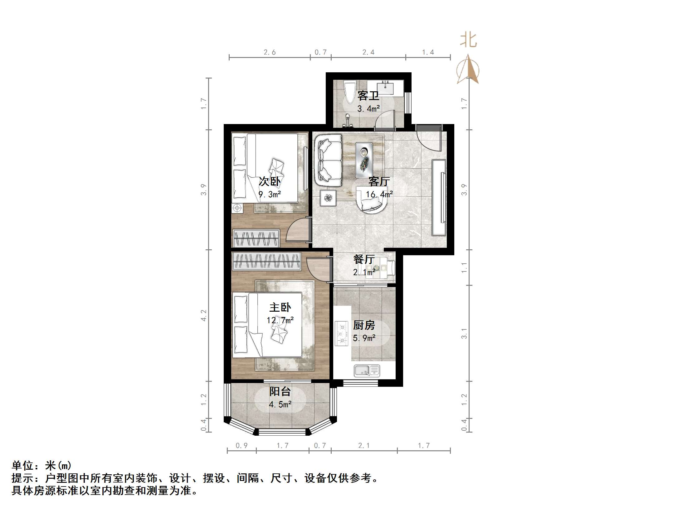 正大城市花园翠苑