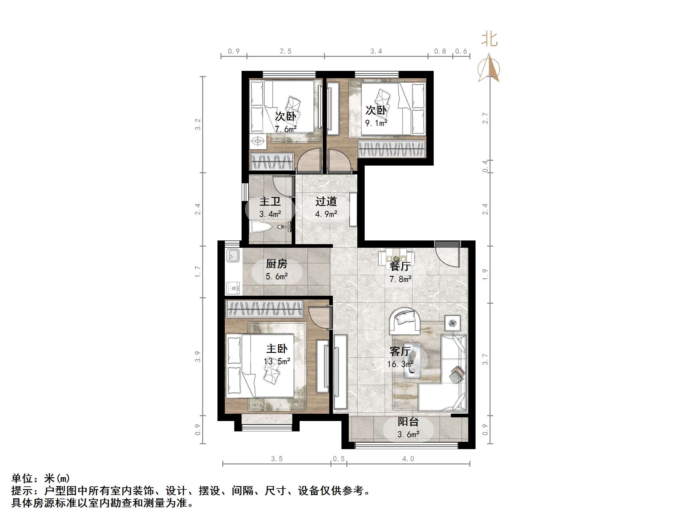 华润置地公元九里