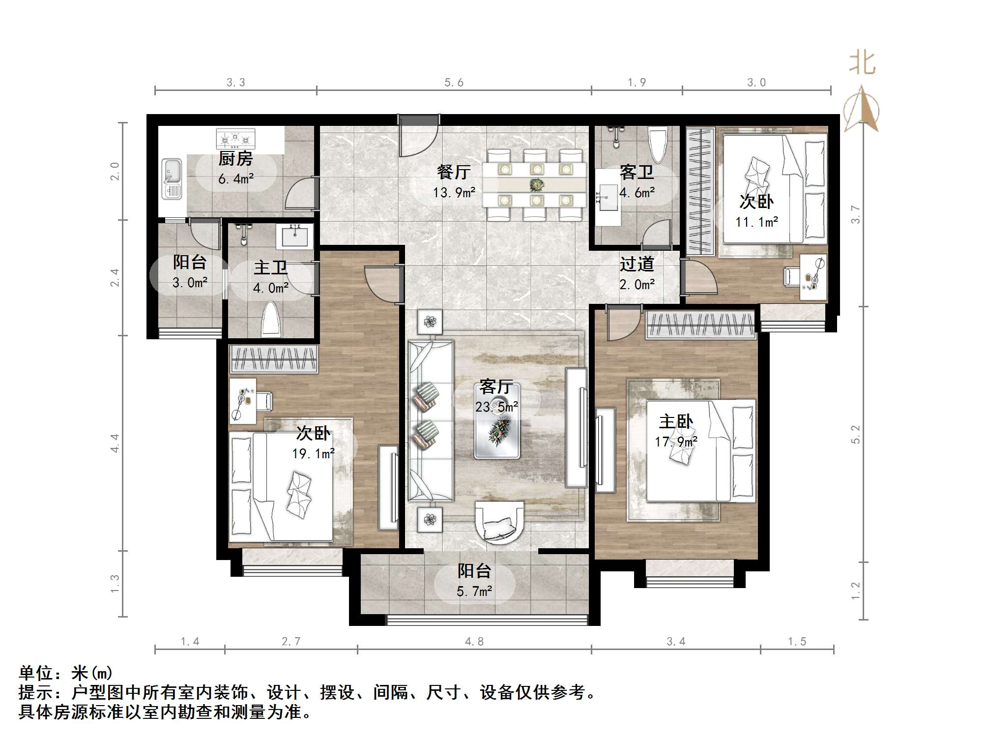 鲁能领秀城Park区（十六区）