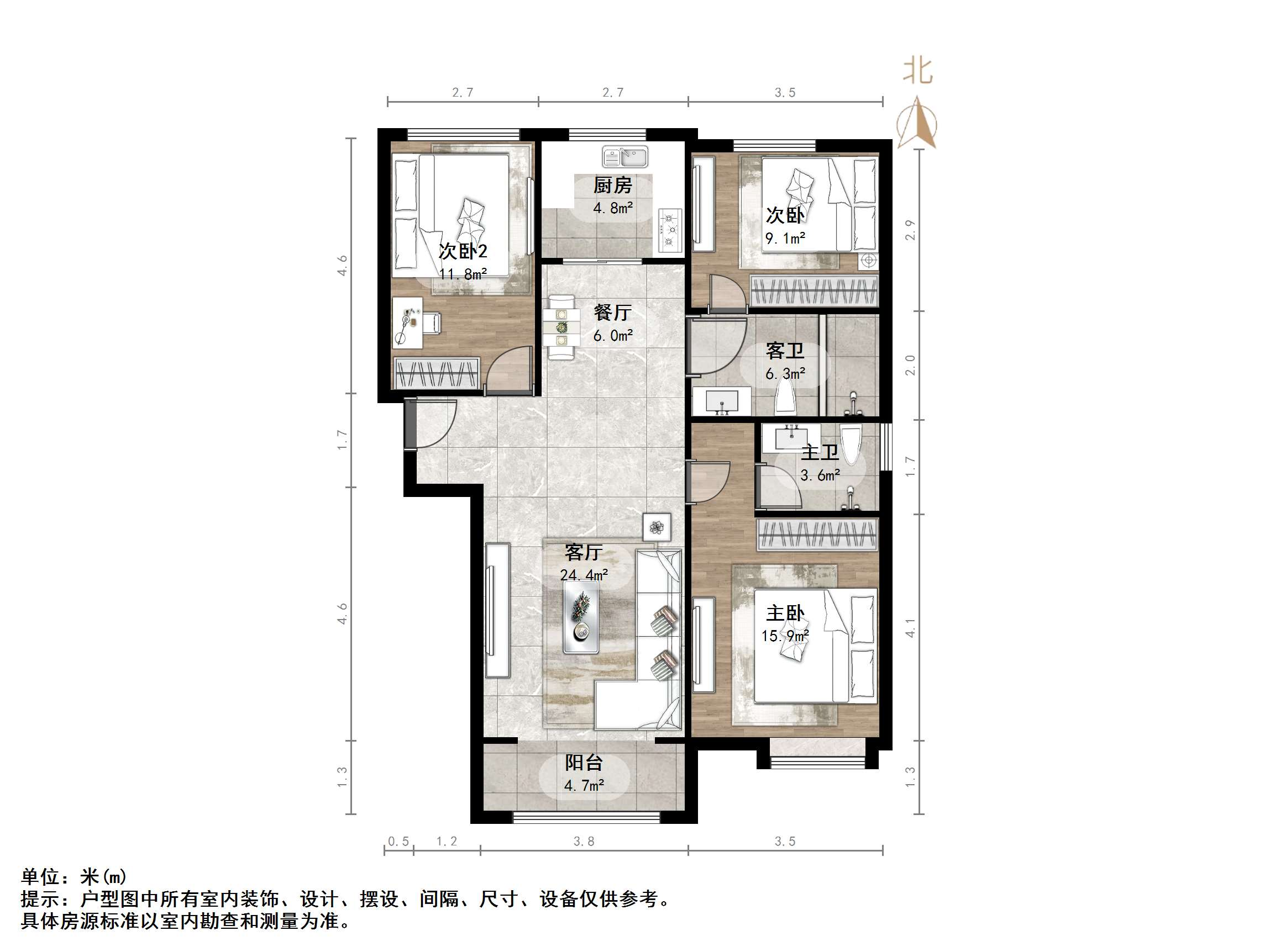 中国中铁诺德名府