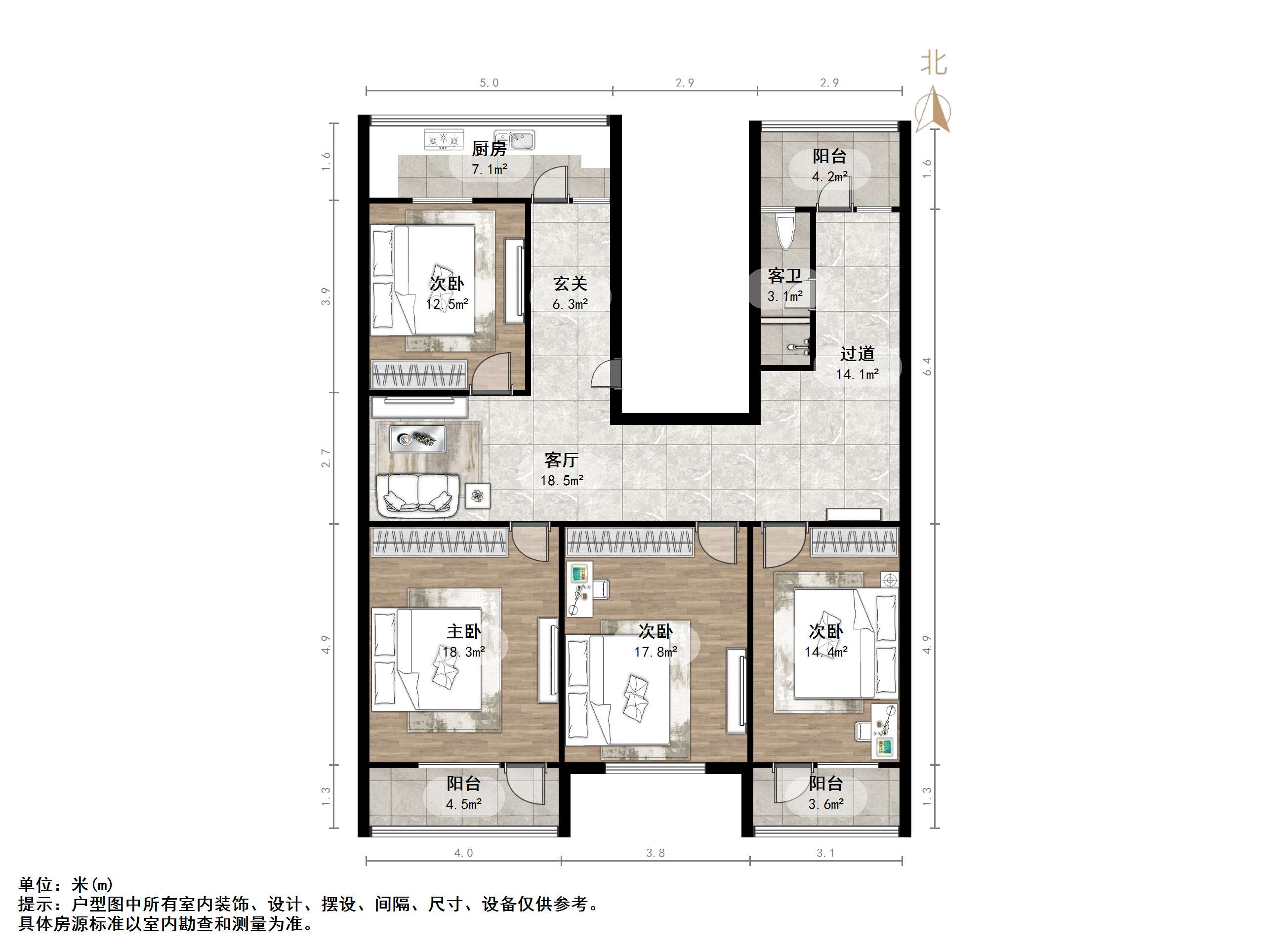 燕子山路55号院