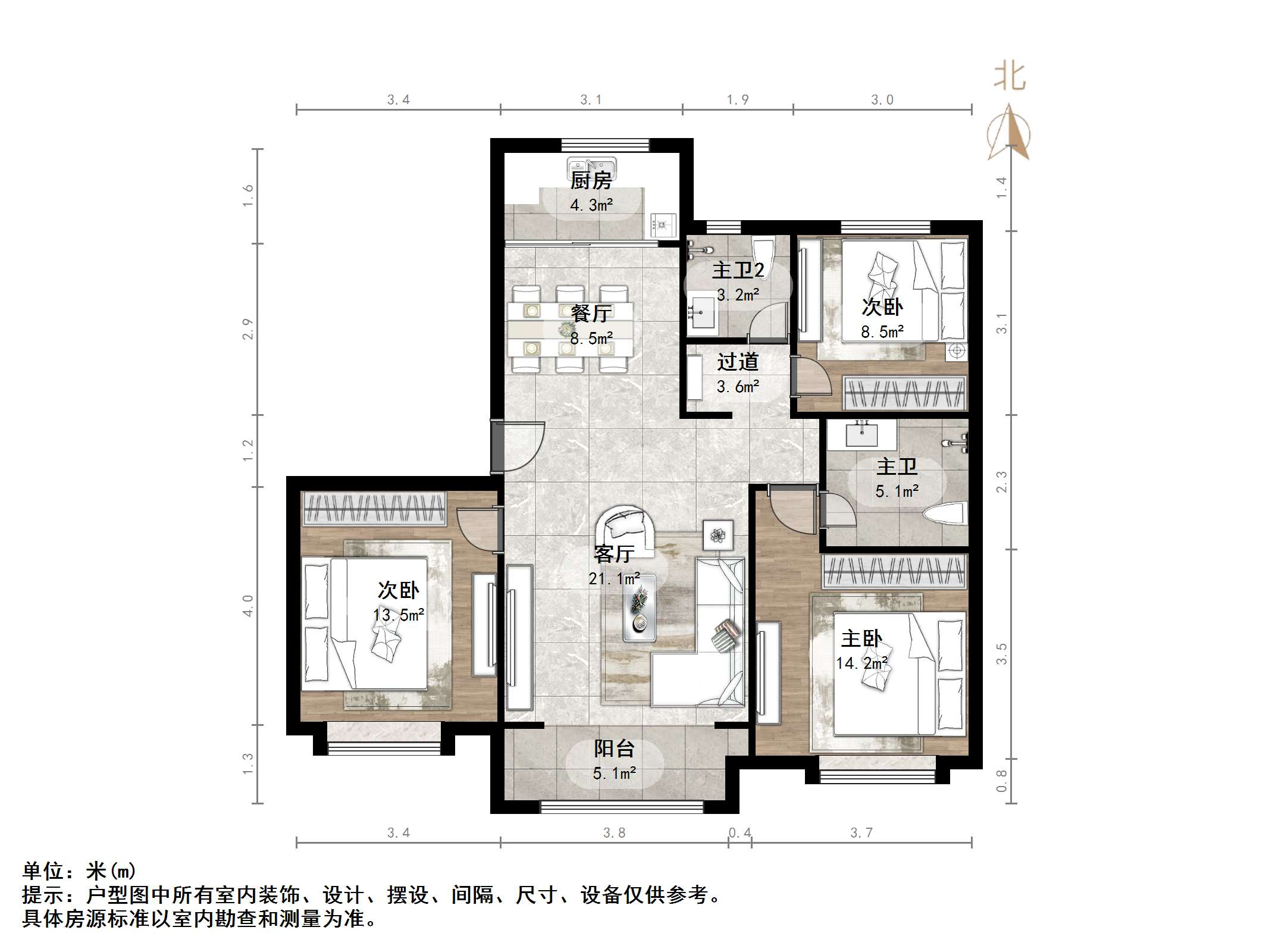 华润置地公元九里