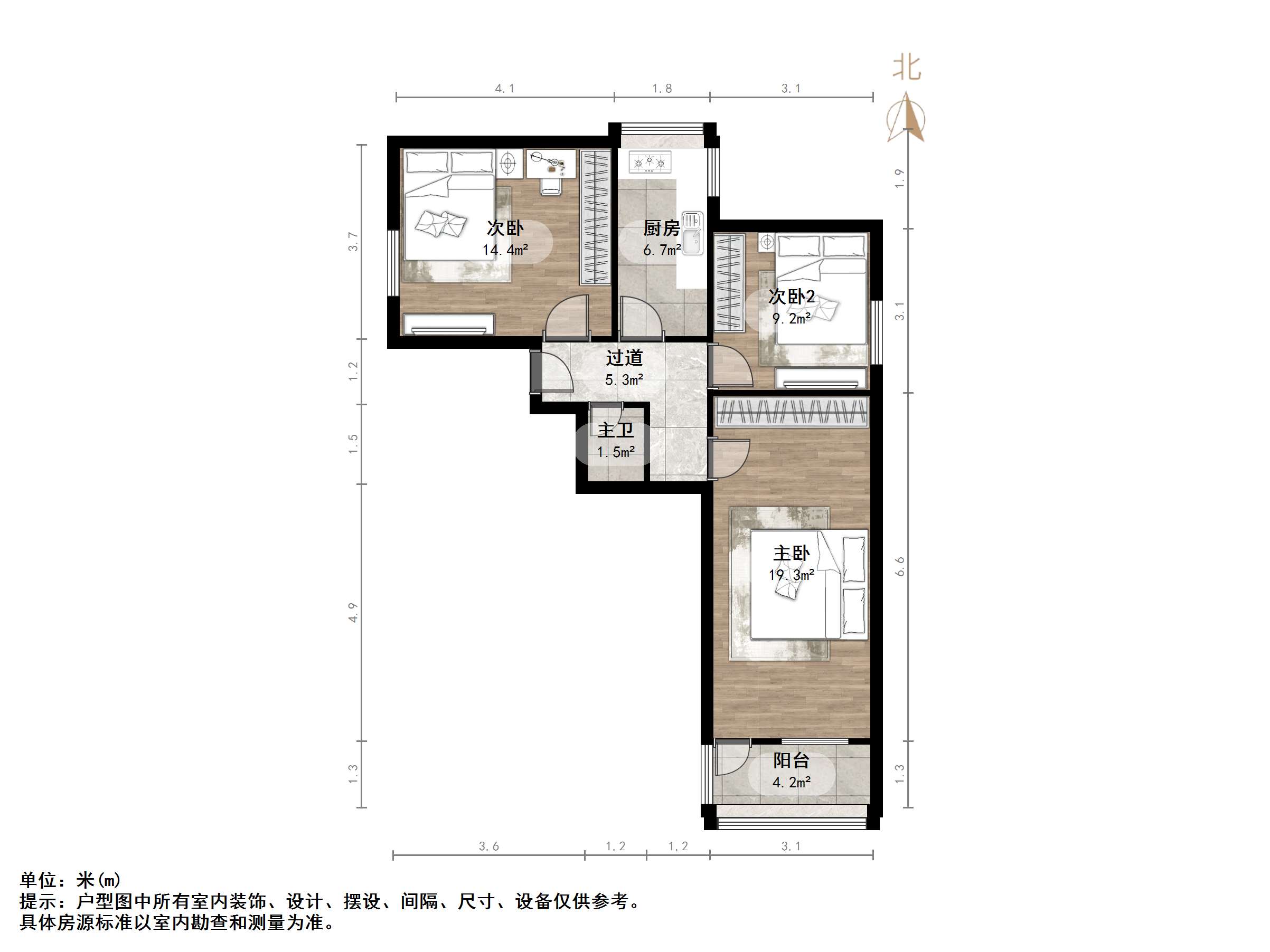崇德街单位宿舍