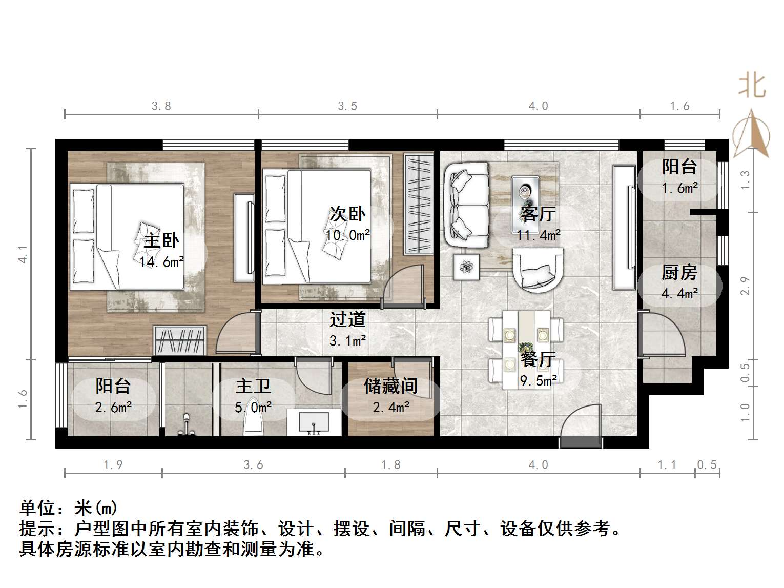 阳光100国际新城(K区)