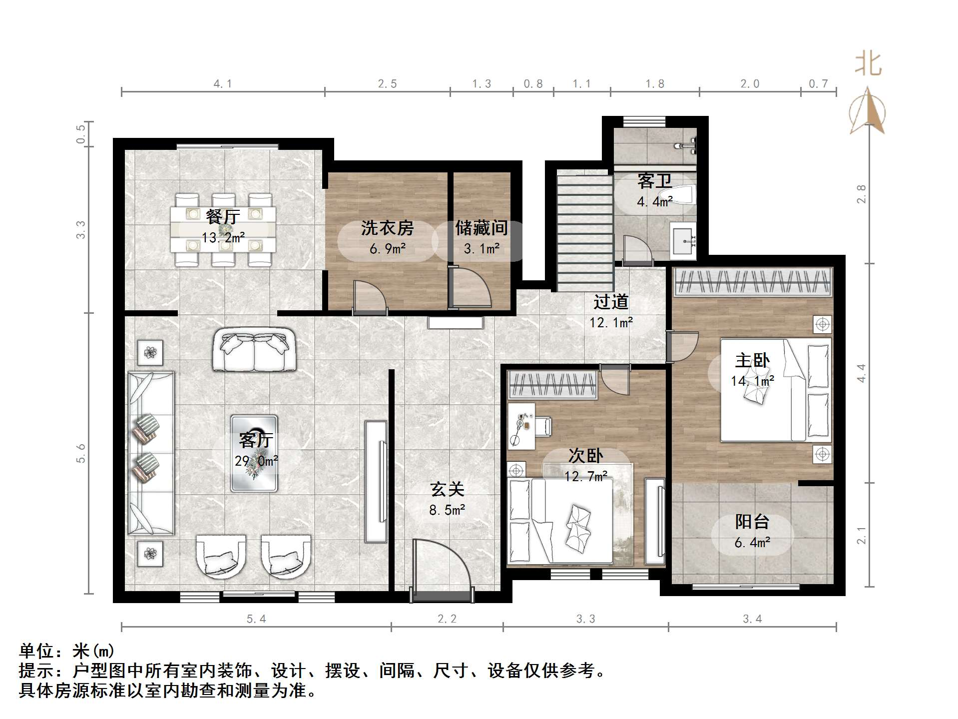 海尔绿城全运村