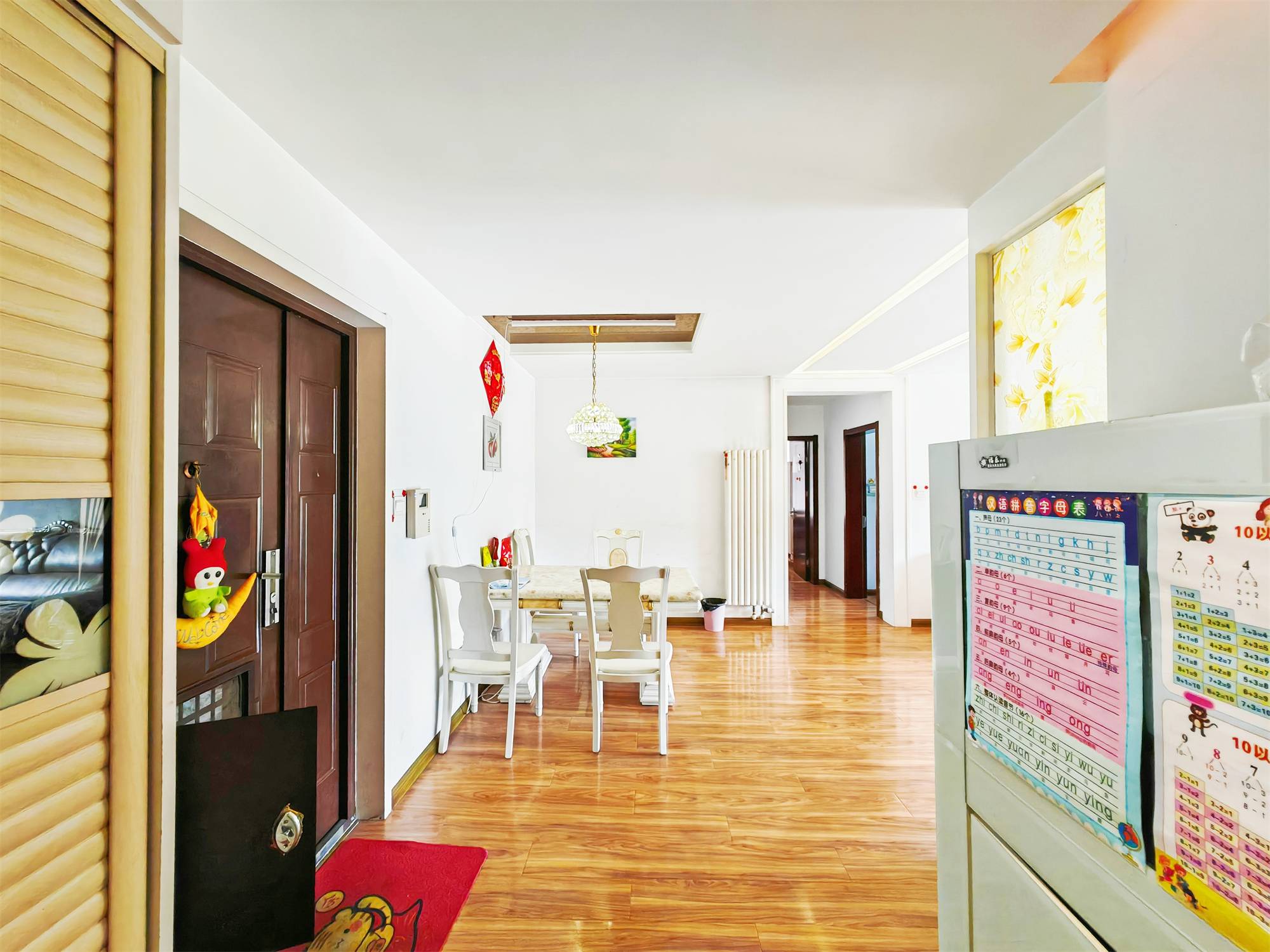 鲁能领秀城Park区（十六区）