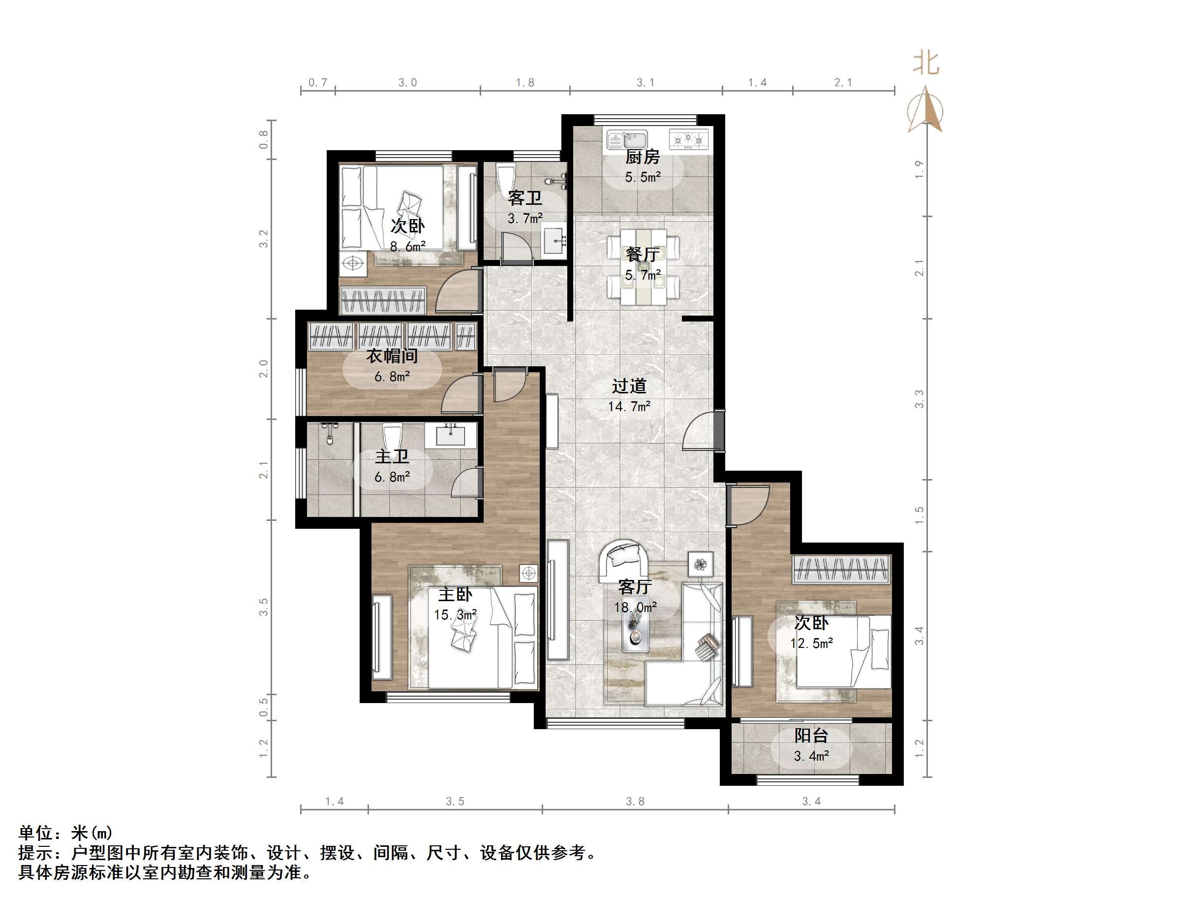 高新绿城玉兰花园