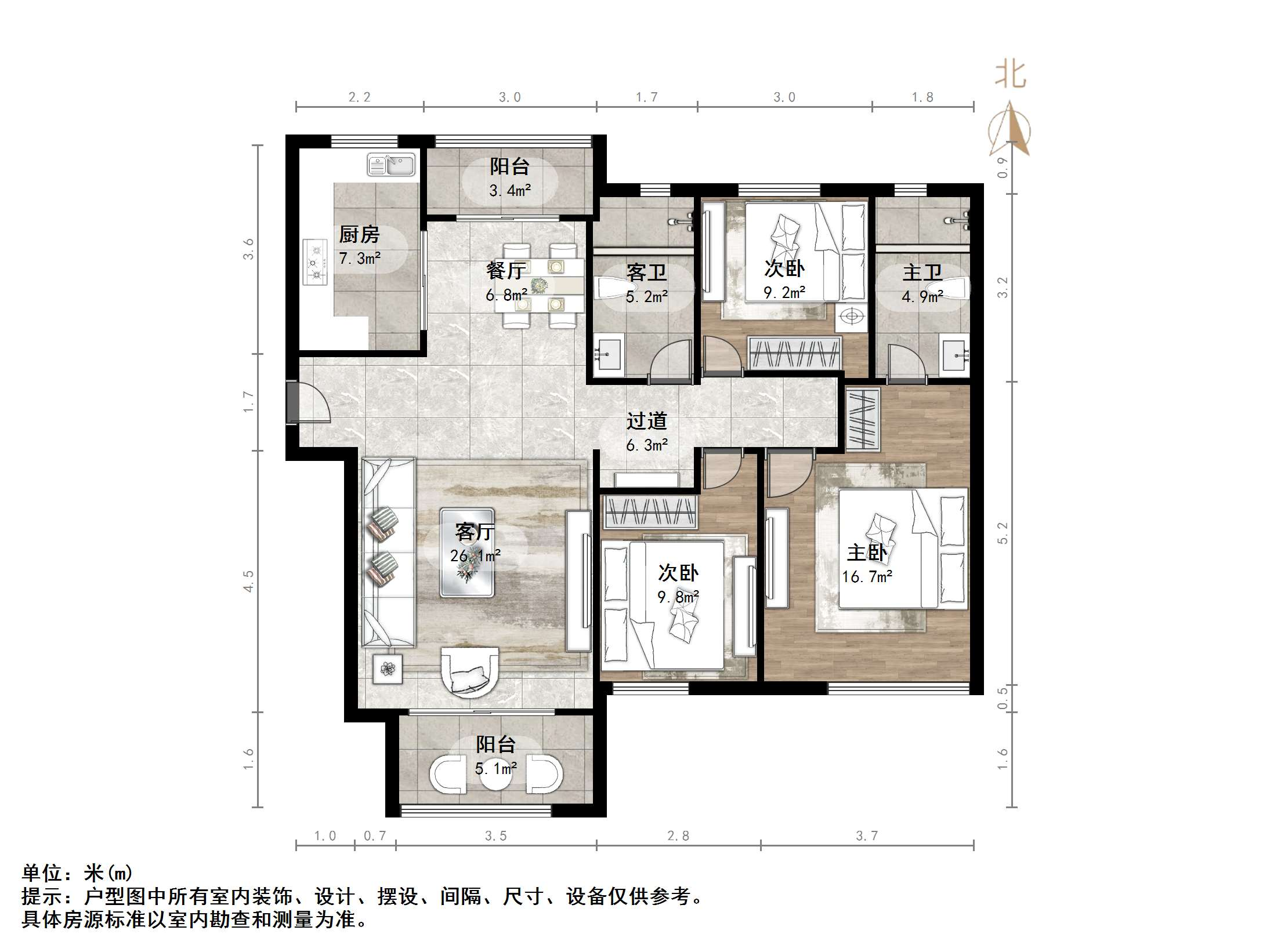 凤凰国际城南区