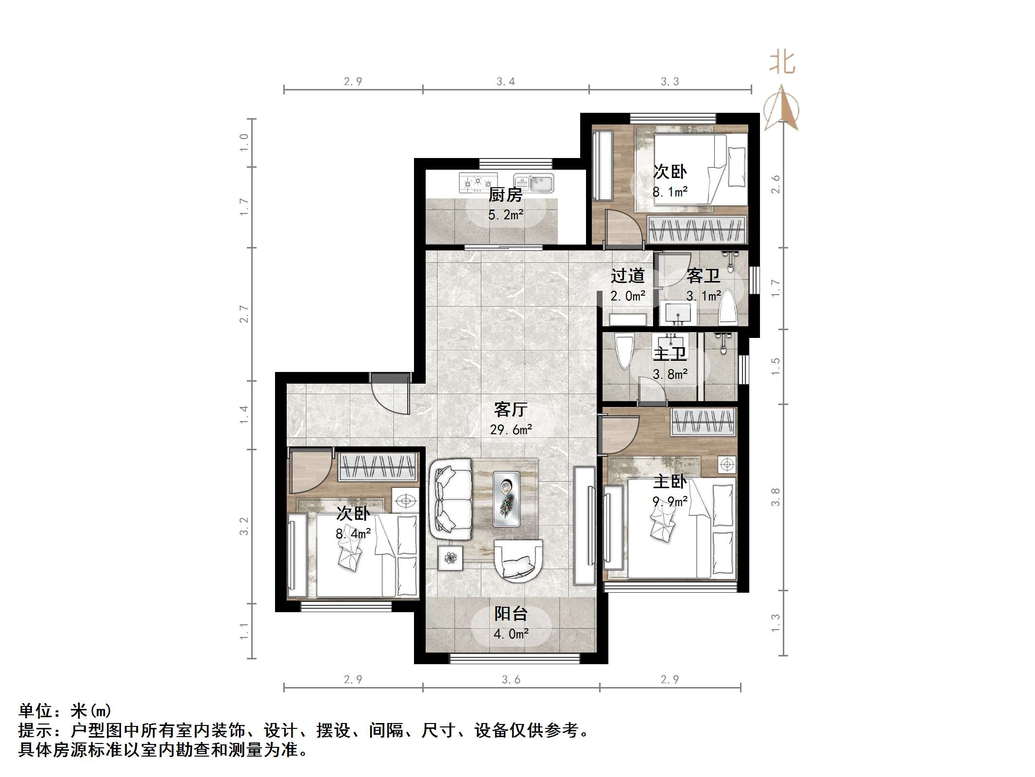 绿地IFC中央公馆