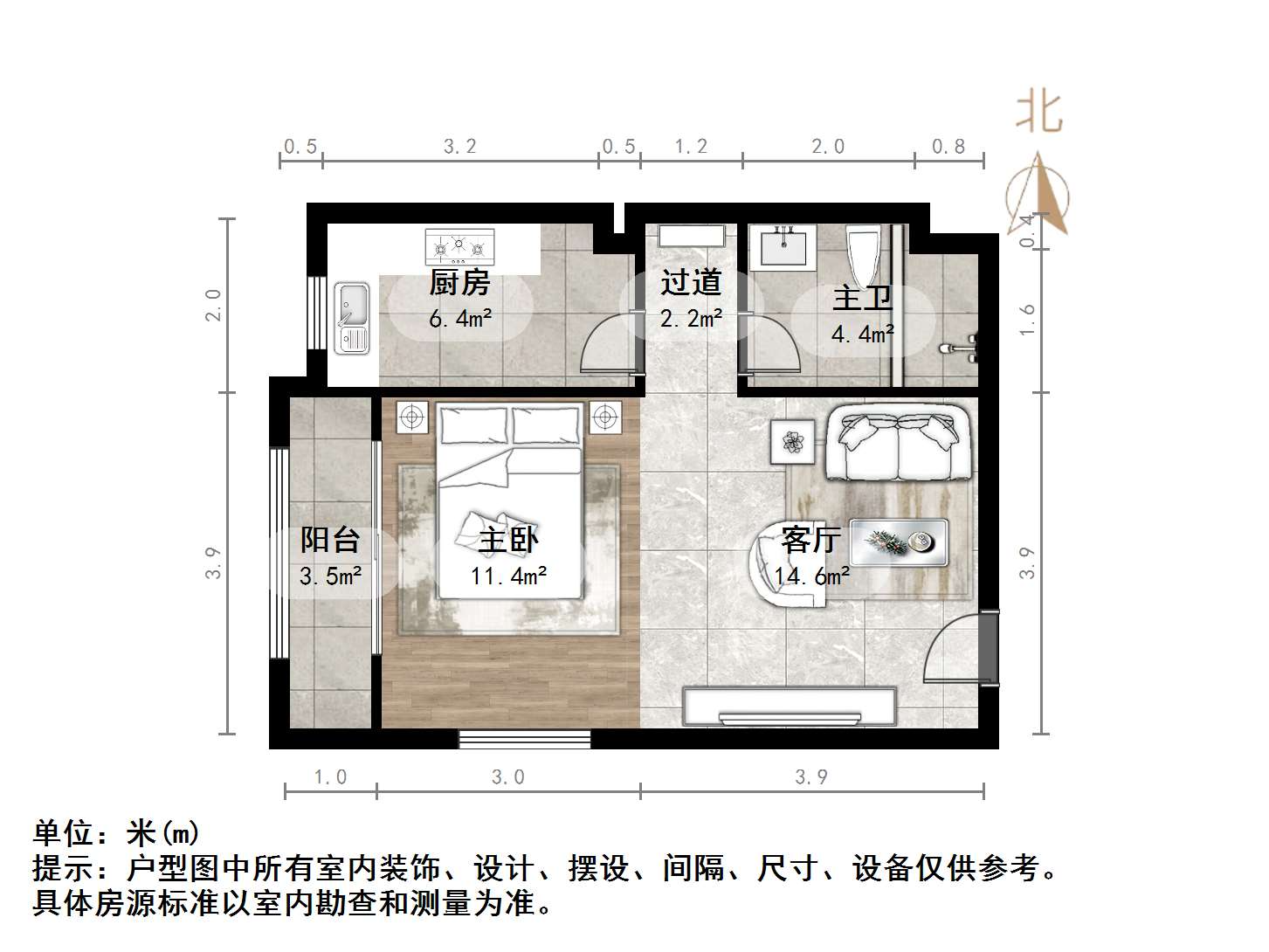 阳光100国际新城(G区)