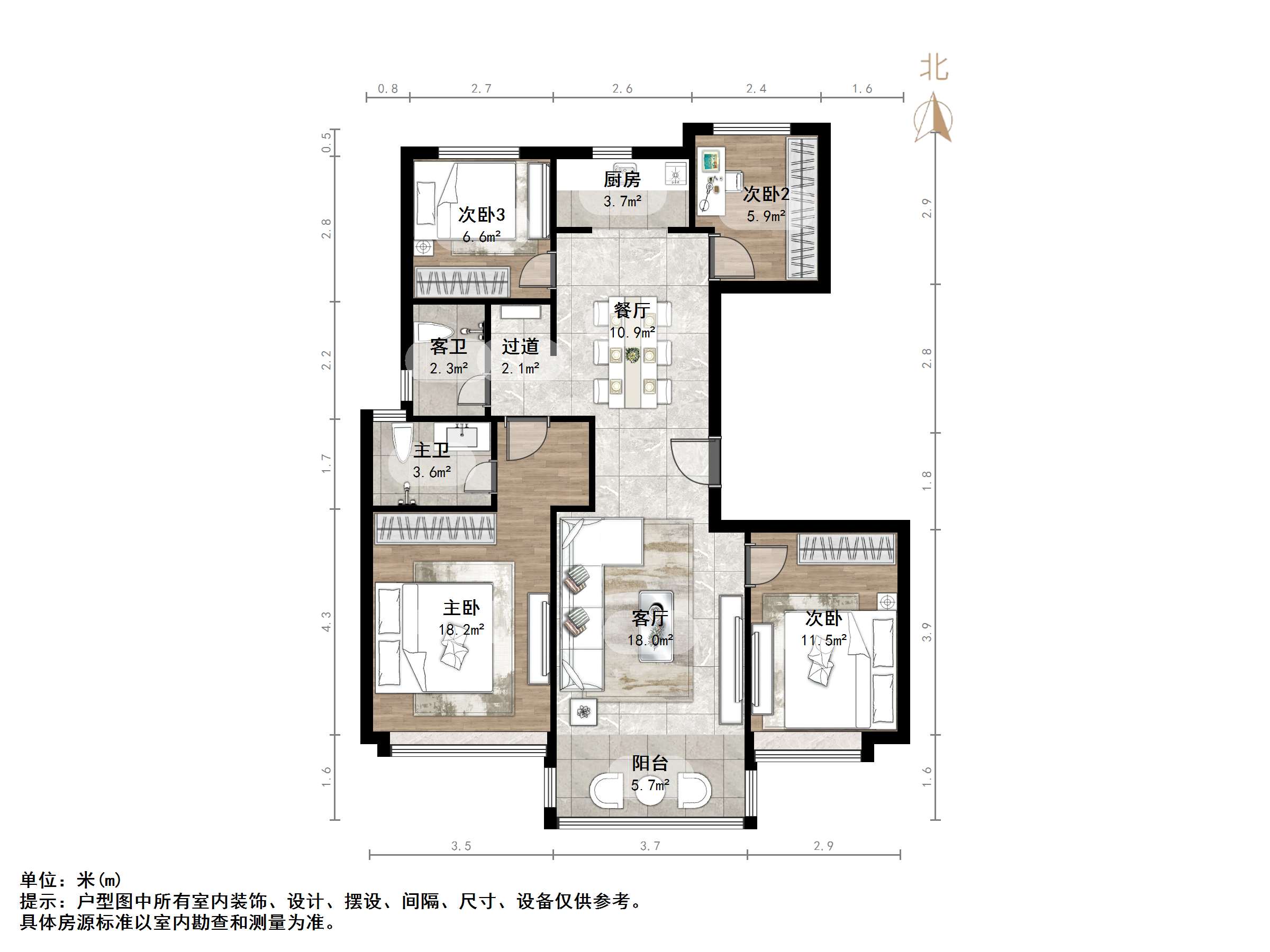 碧桂园CLD凤凰首府