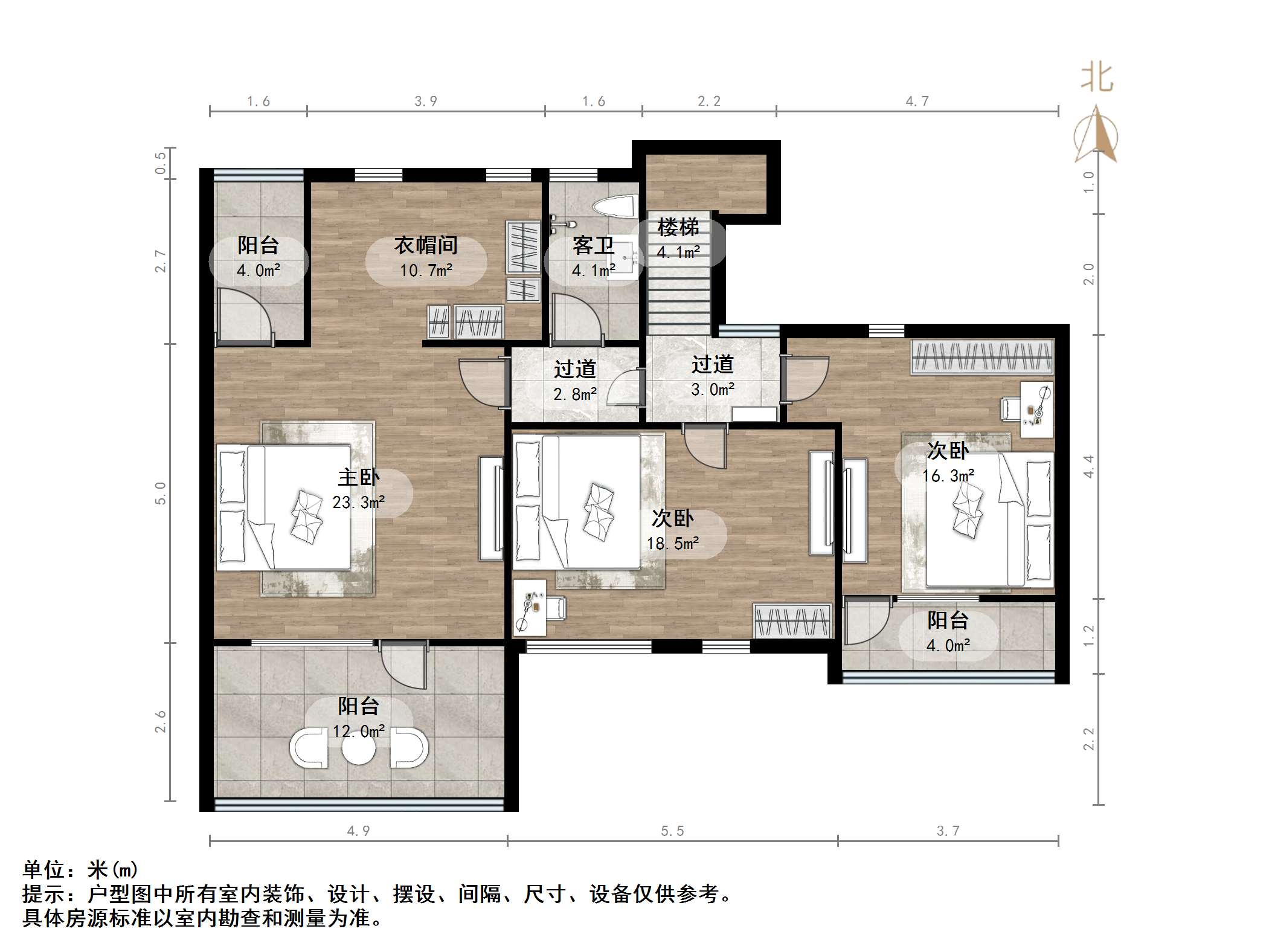 海尔绿城全运村
