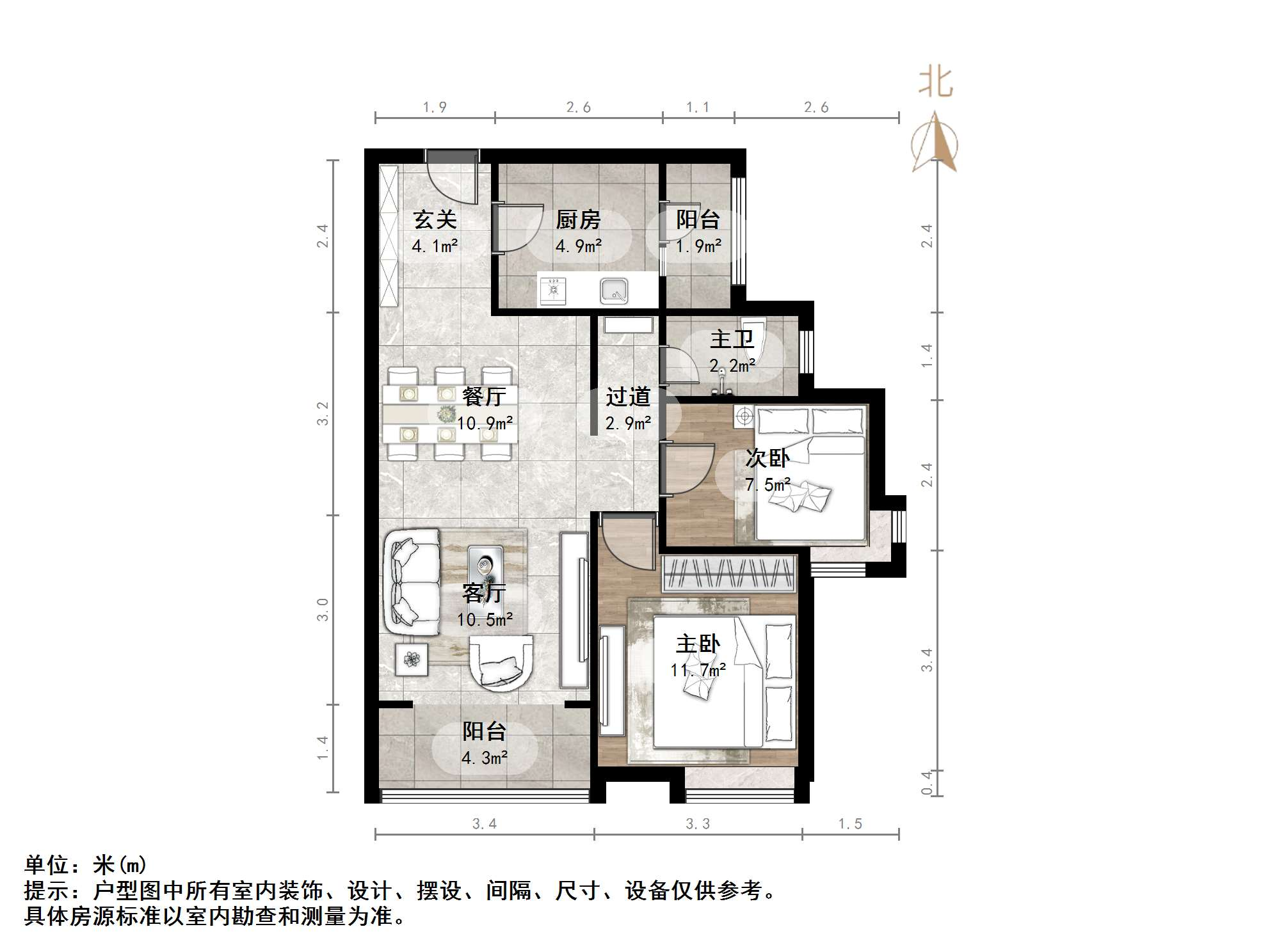 阳光100国际新城(K区)