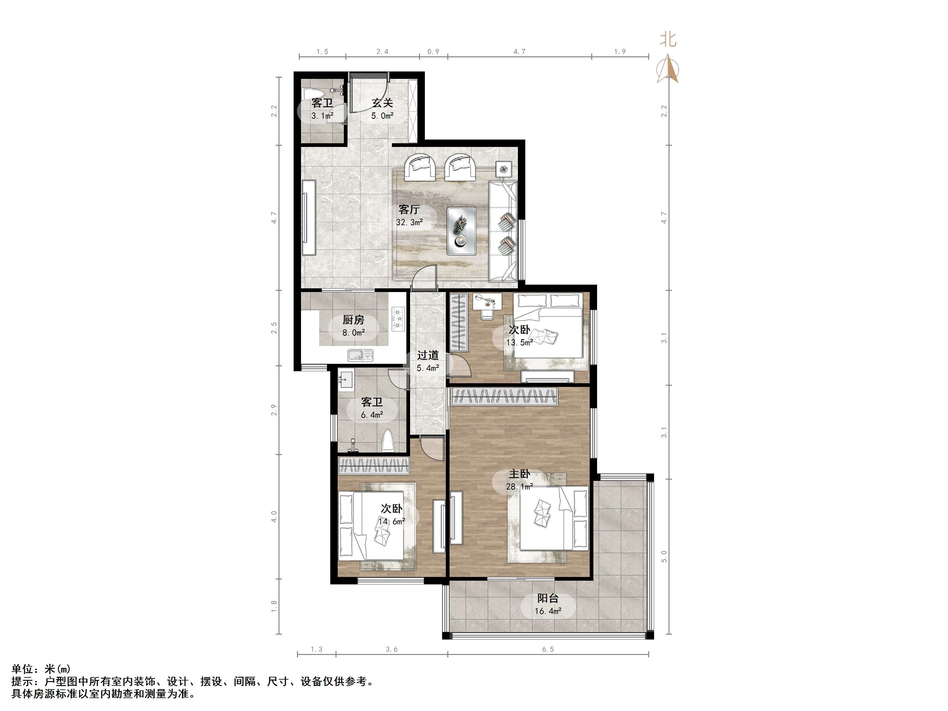 山东艺术学院宿舍