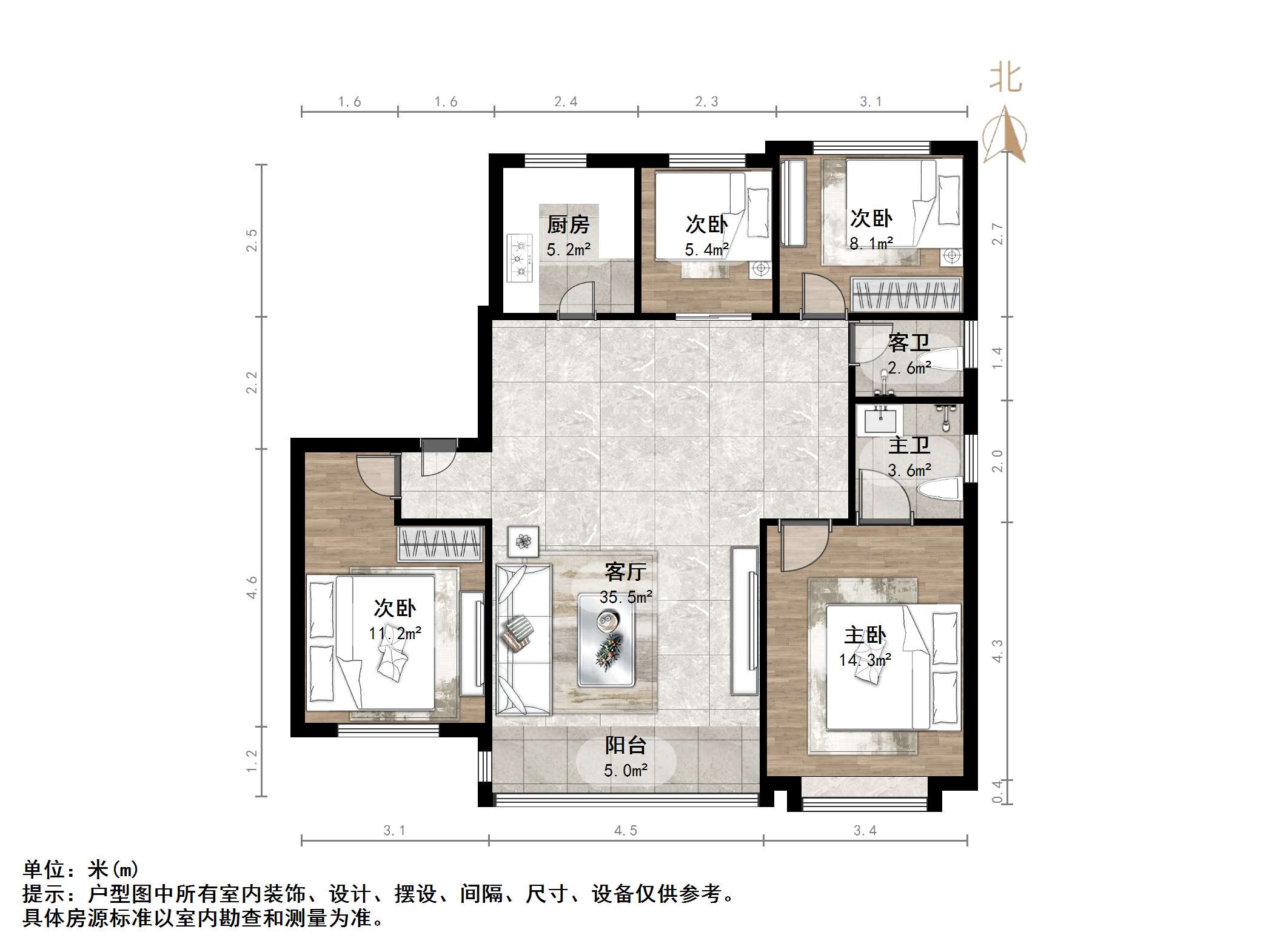 绿地IFC中央公馆