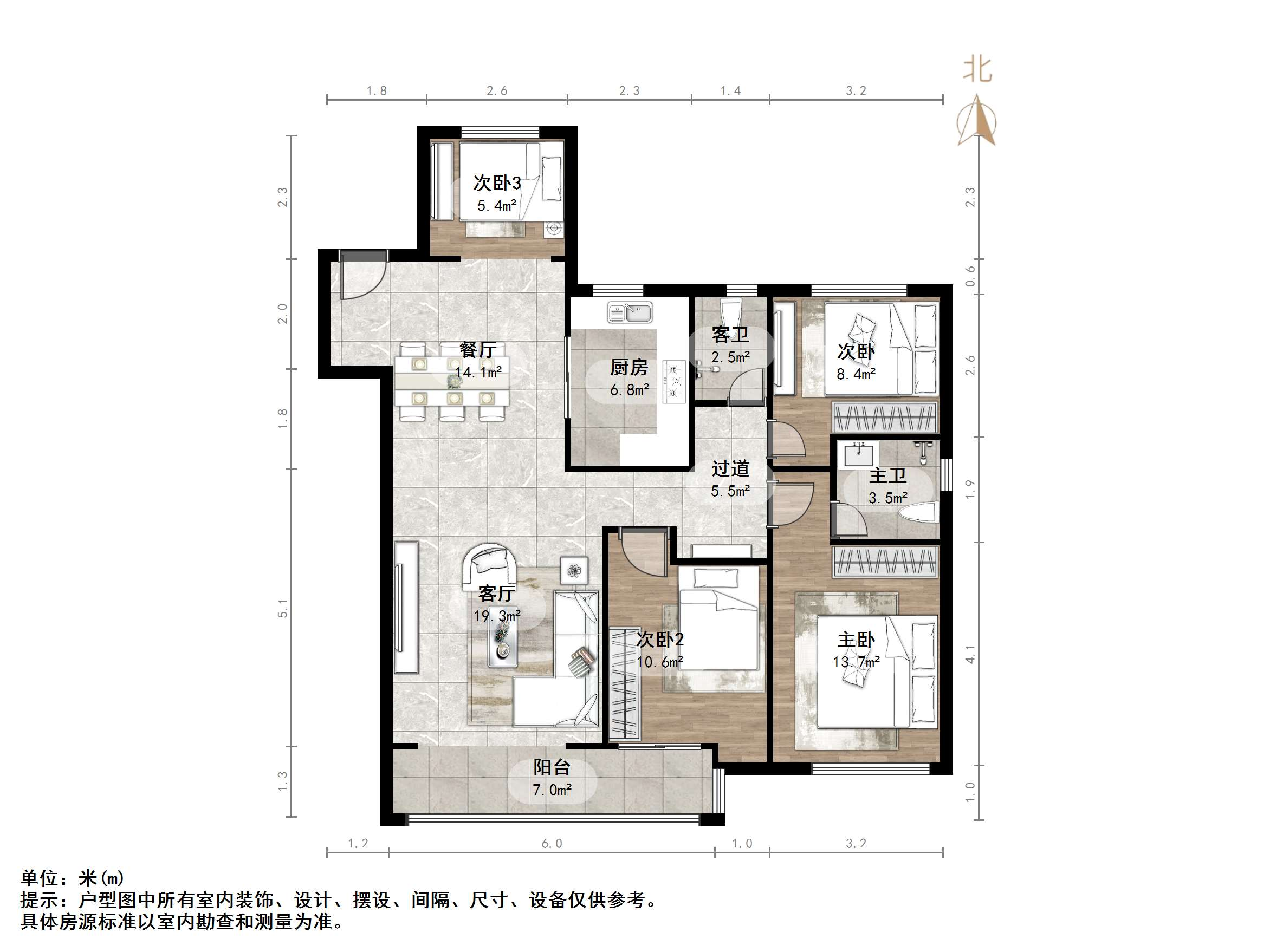 融创文旅城香樟台