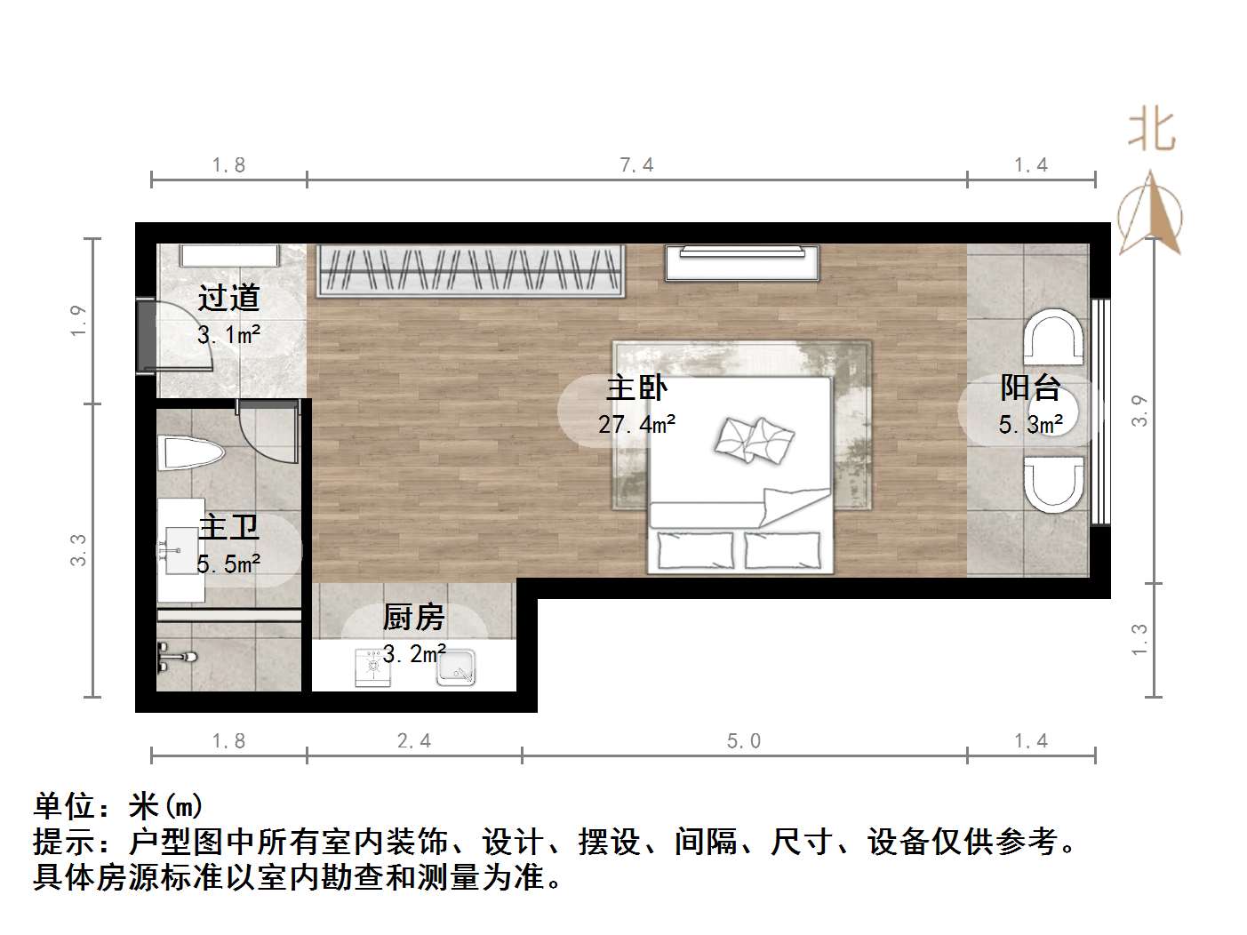 恒大城（商住楼）