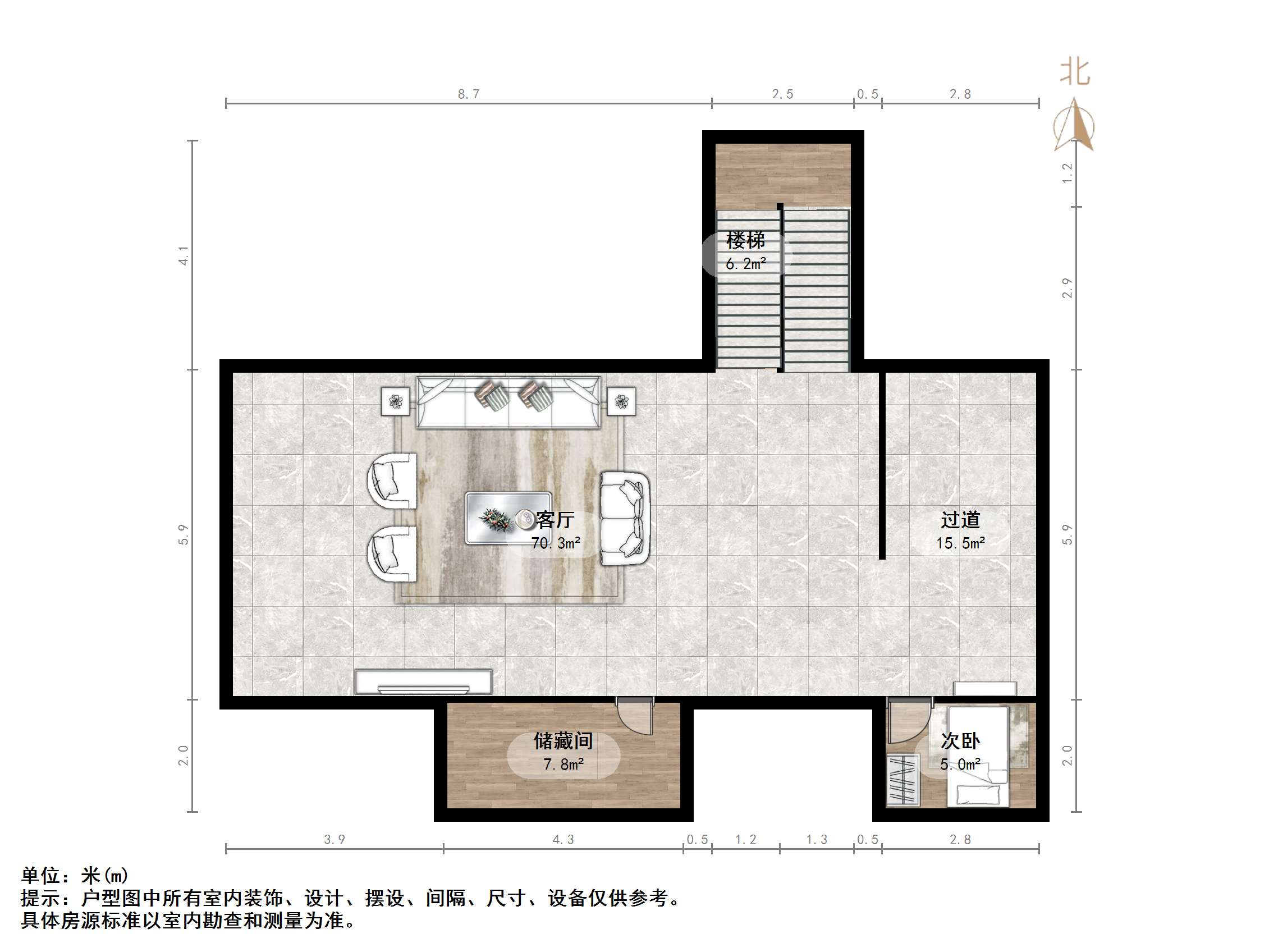 海尔绿城全运村