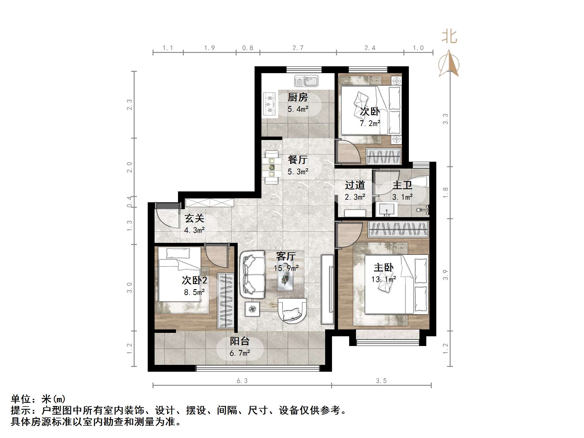 碧桂园·凤凰壹品